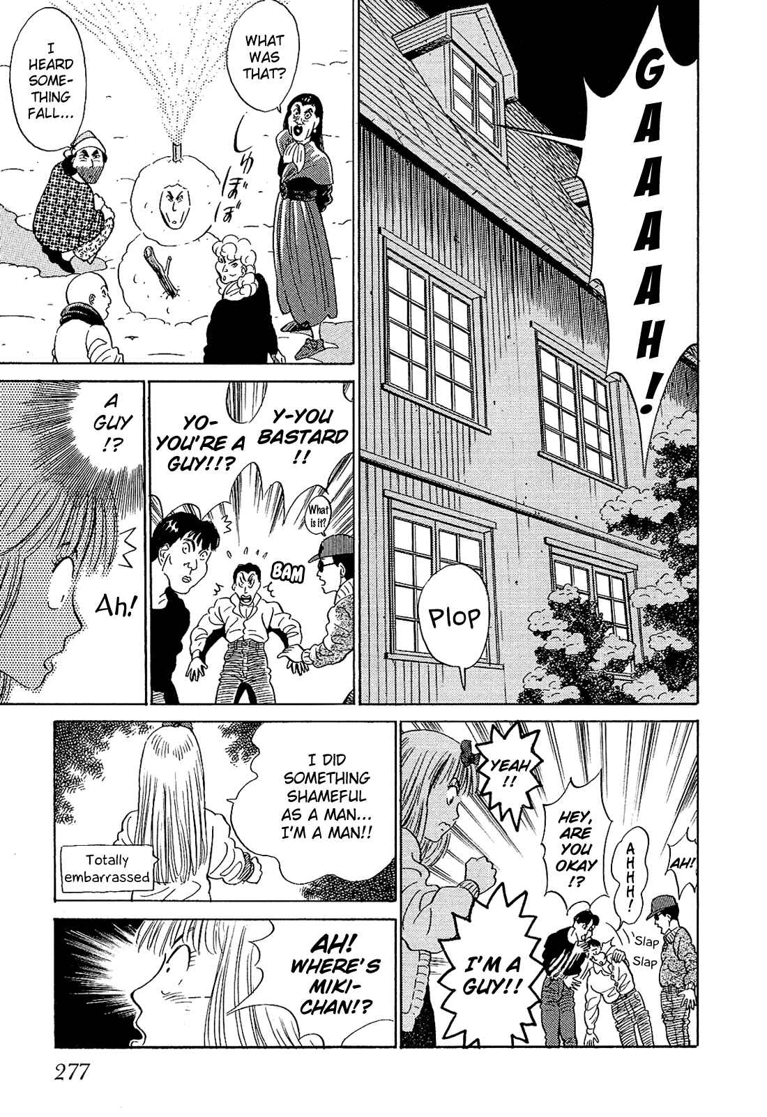 Page 16 Chapter 15 Okama Hakusho