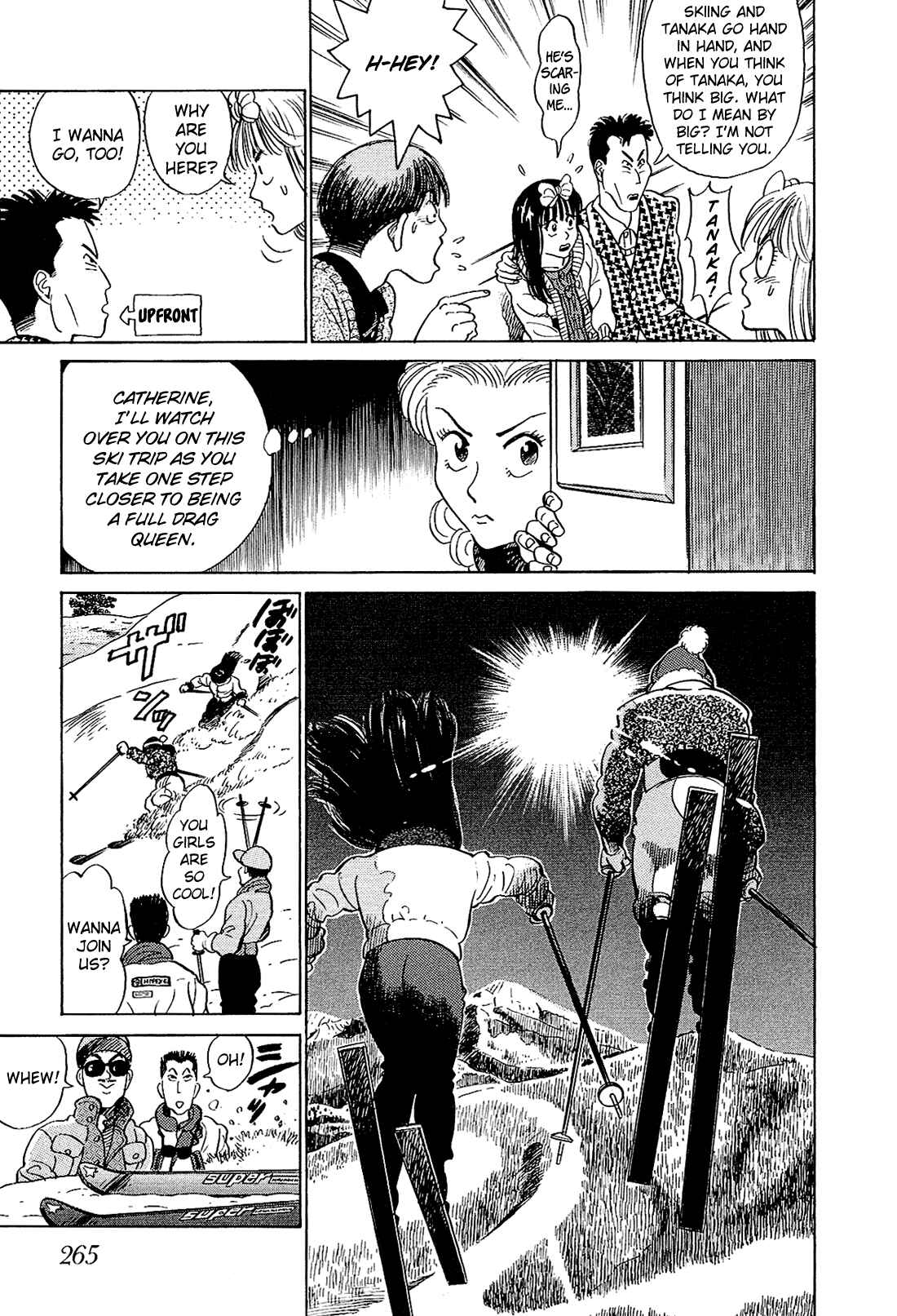Page 4 Chapter 15 Okama Hakusho