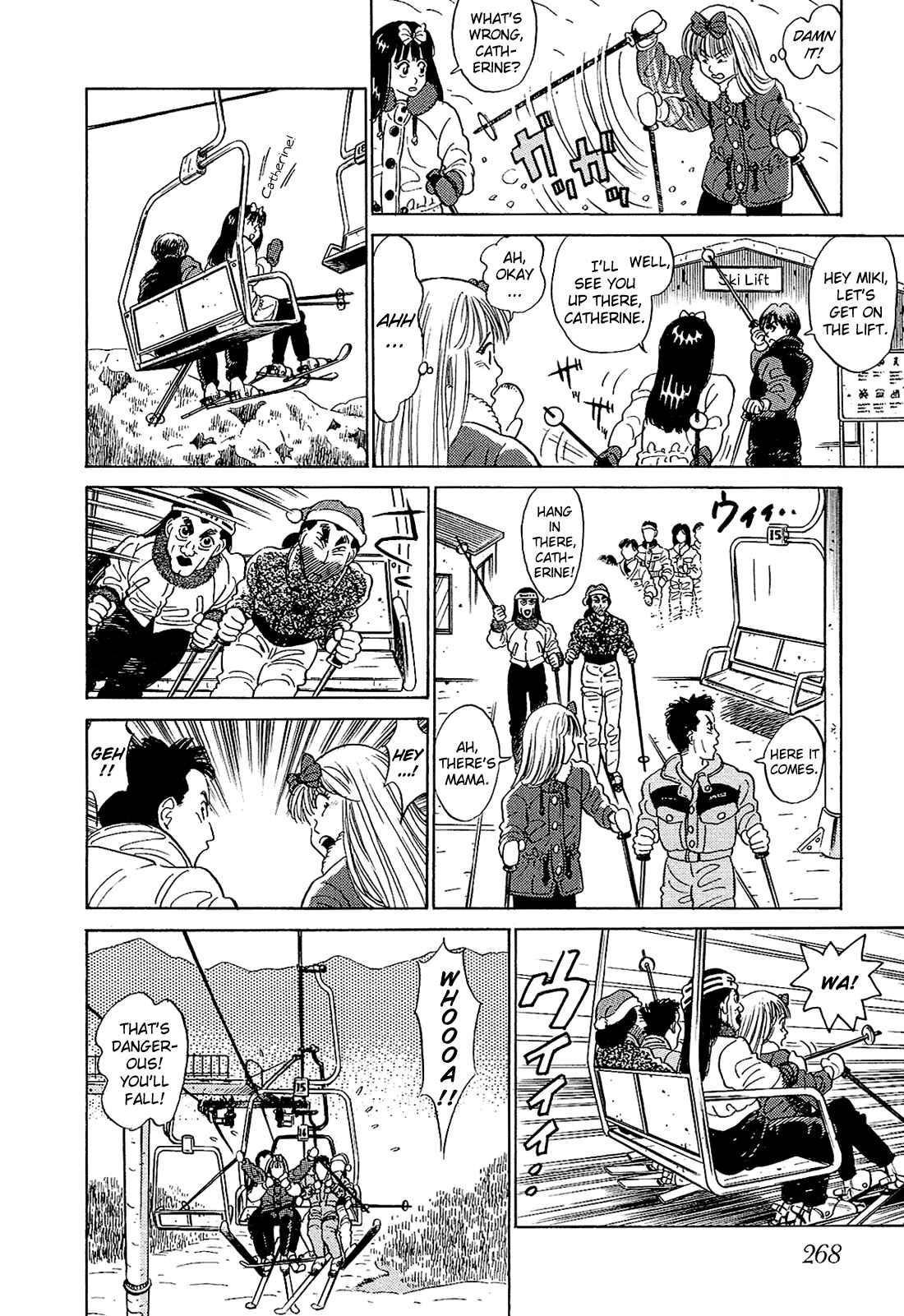 Page 7 Chapter 15 Okama Hakusho