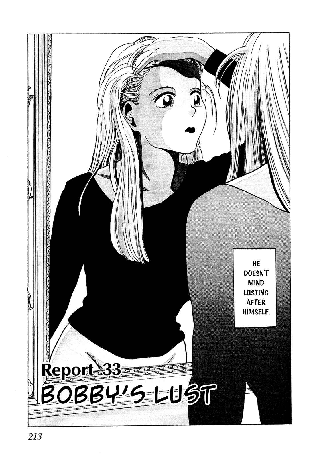Page 2 Chapter 33 Okama Hakusho