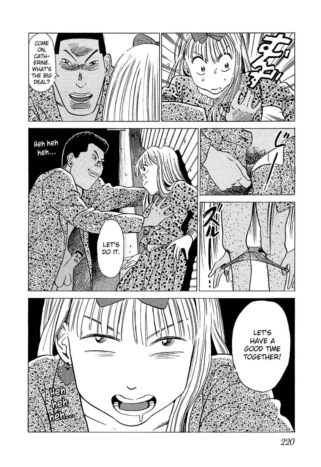 Page 9 Chapter 33 Okama Hakusho