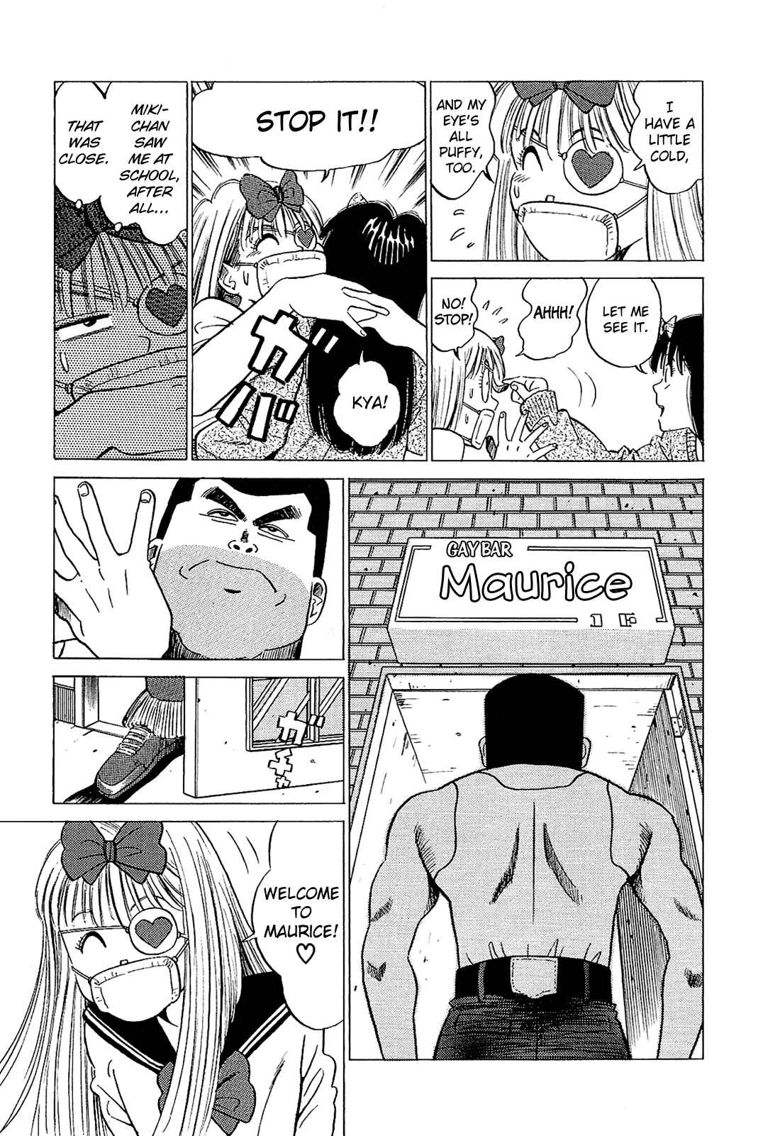 Page 10 Chapter 39 Okama Hakusho