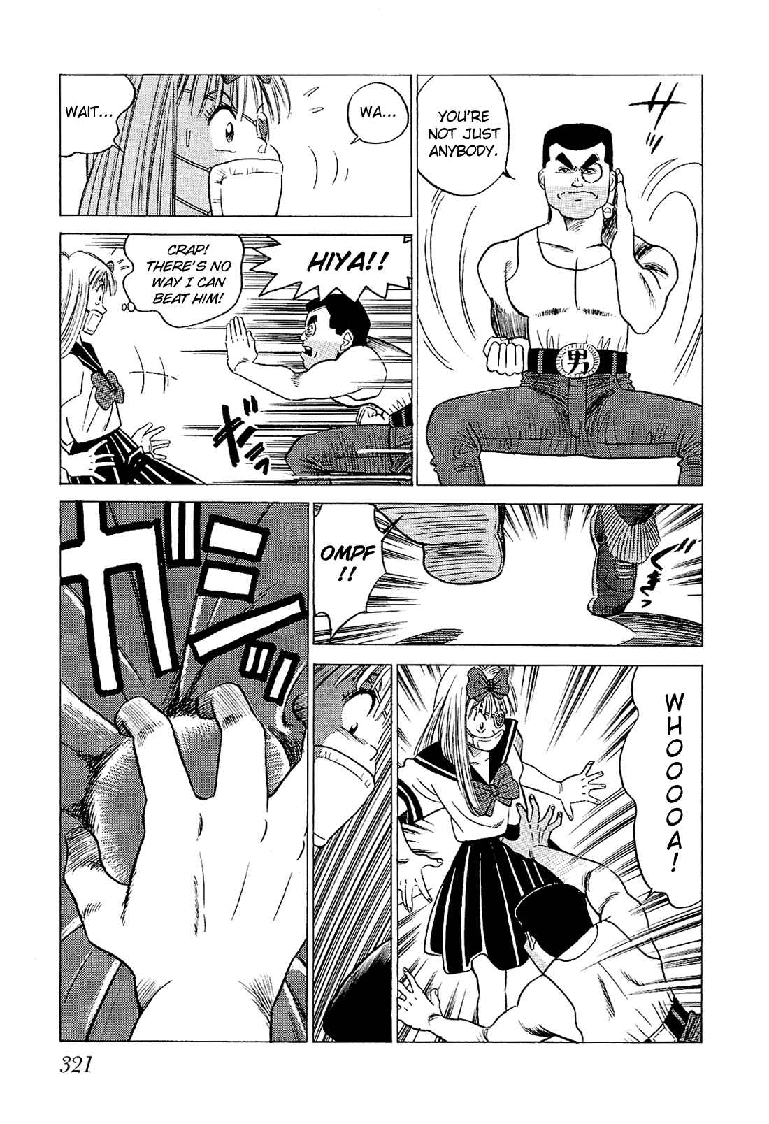 Page 14 Chapter 39 Okama Hakusho
