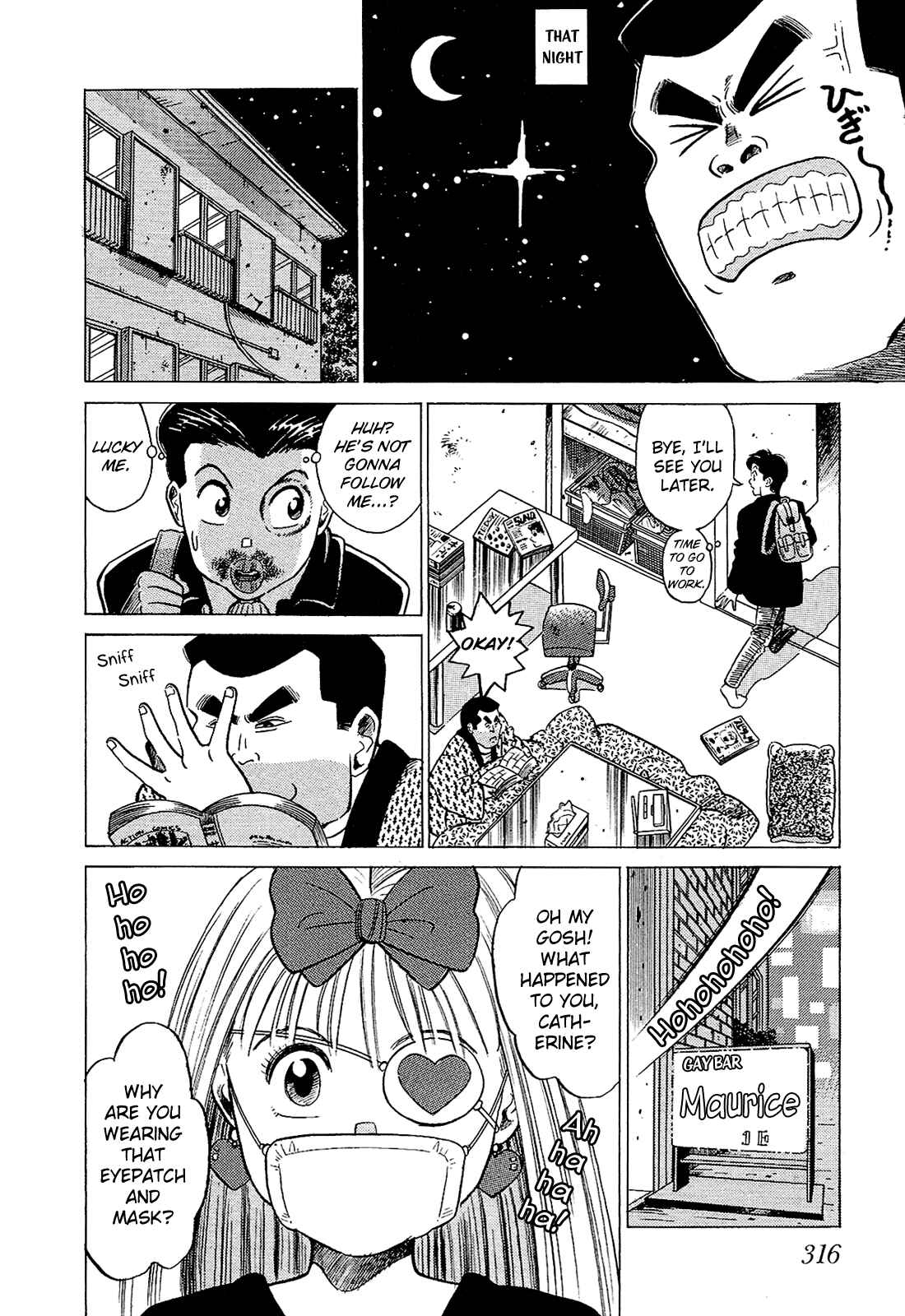 Page 9 Chapter 39 Okama Hakusho