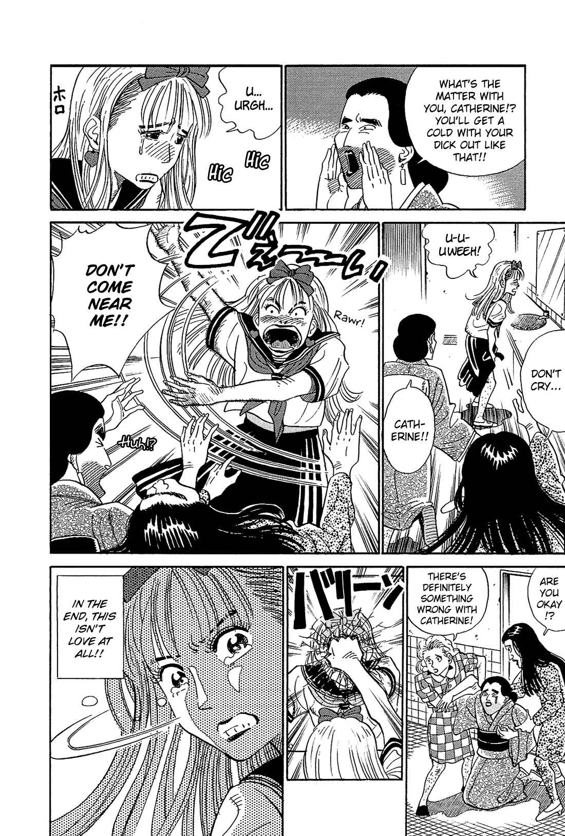 Page 11 Chapter 2 Okama Hakusho
