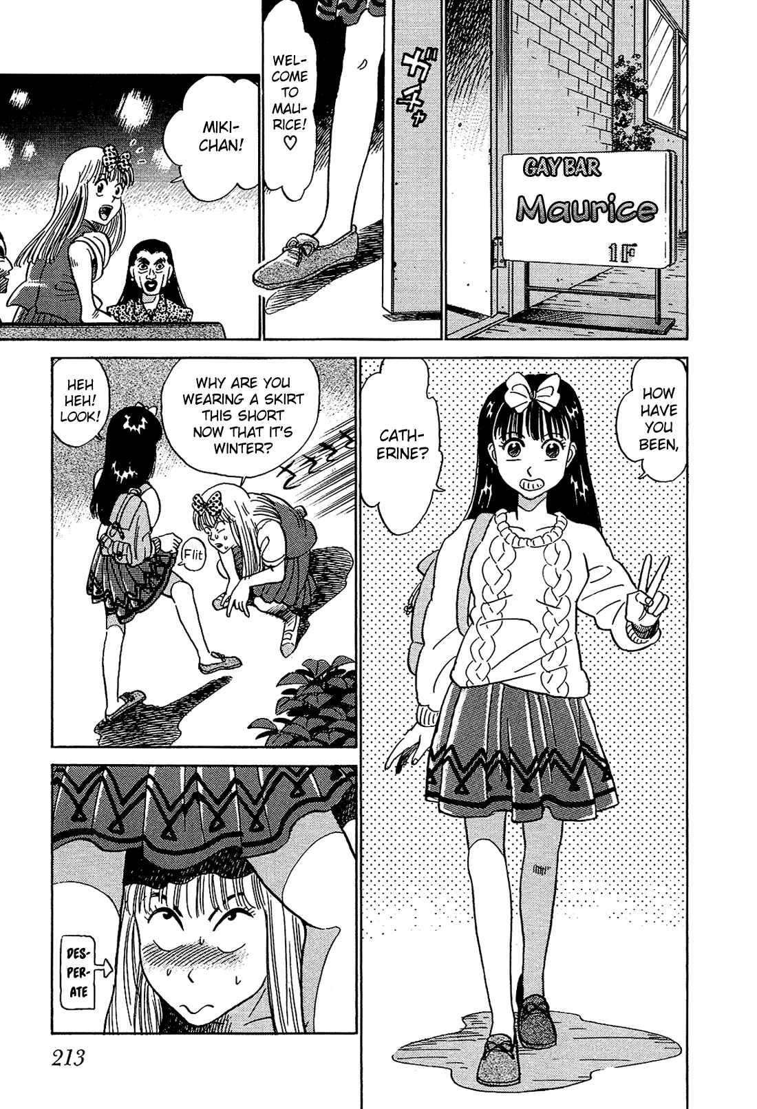 Page 6 Chapter 12 Okama Hakusho