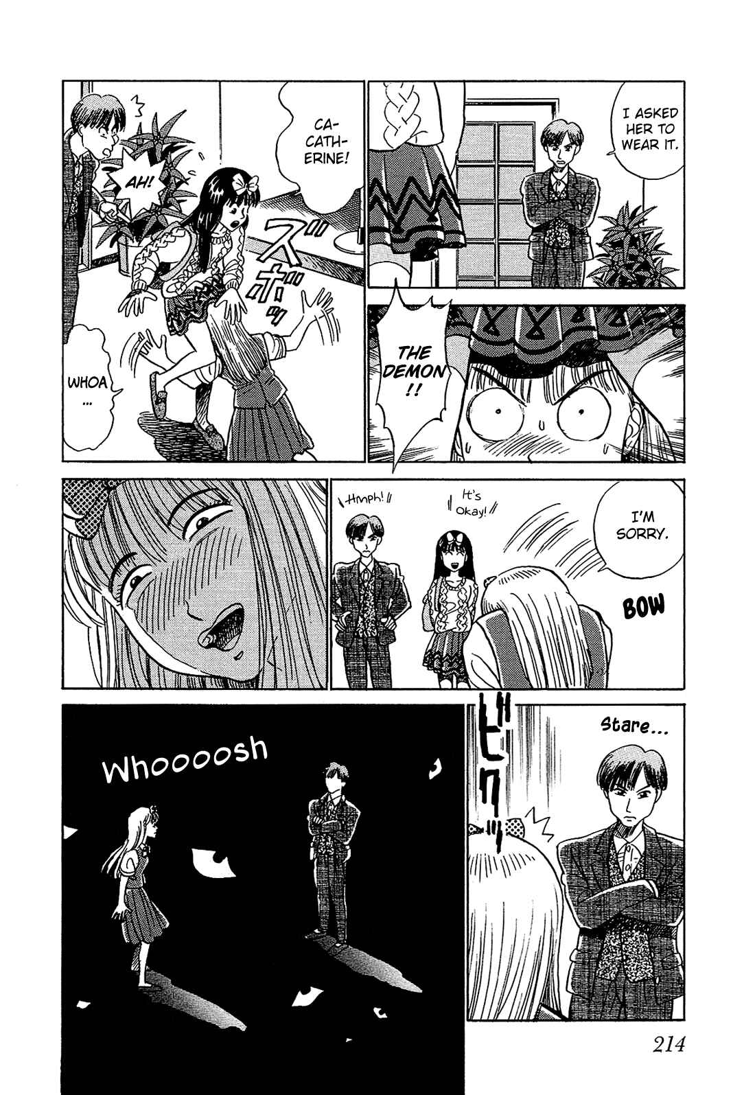 Page 7 Chapter 12 Okama Hakusho