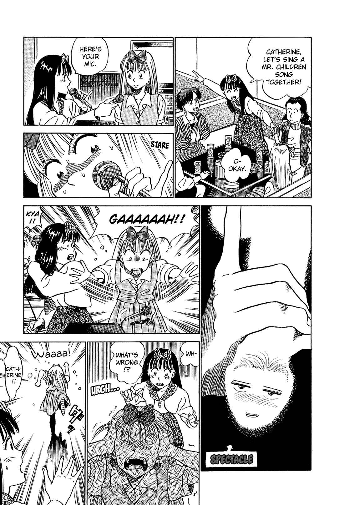Page 4 Chapter 13 Okama Hakusho