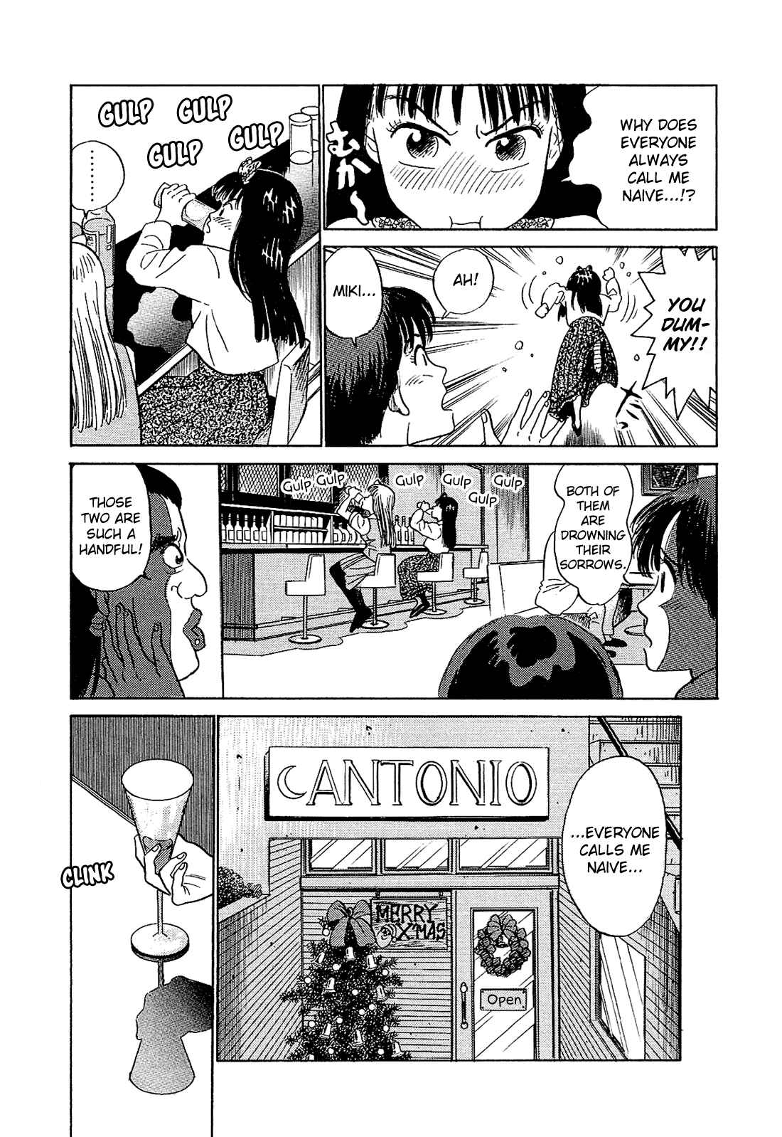 Page 6 Chapter 13 Okama Hakusho
