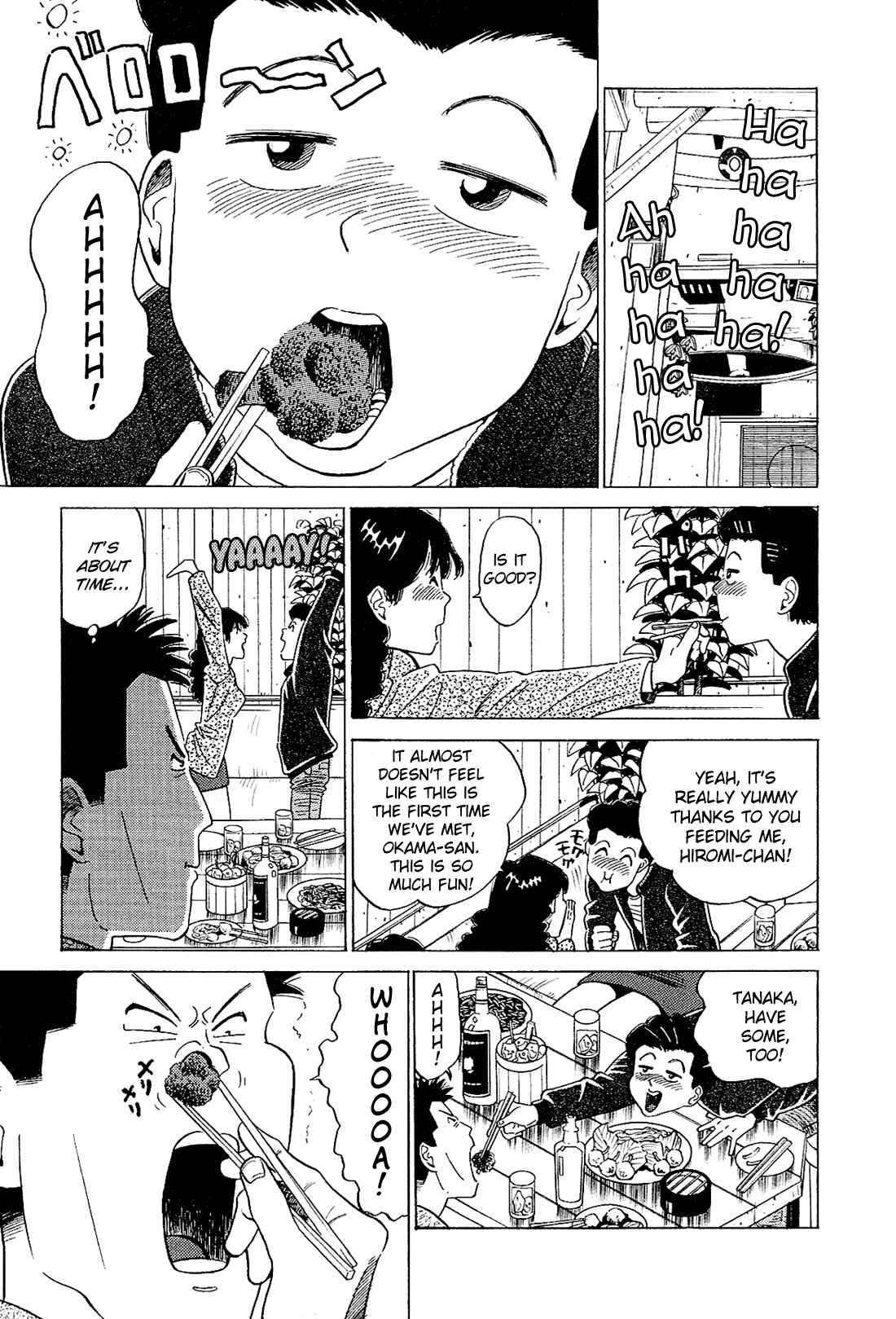 Page 10 Chapter 49 Okama Hakusho