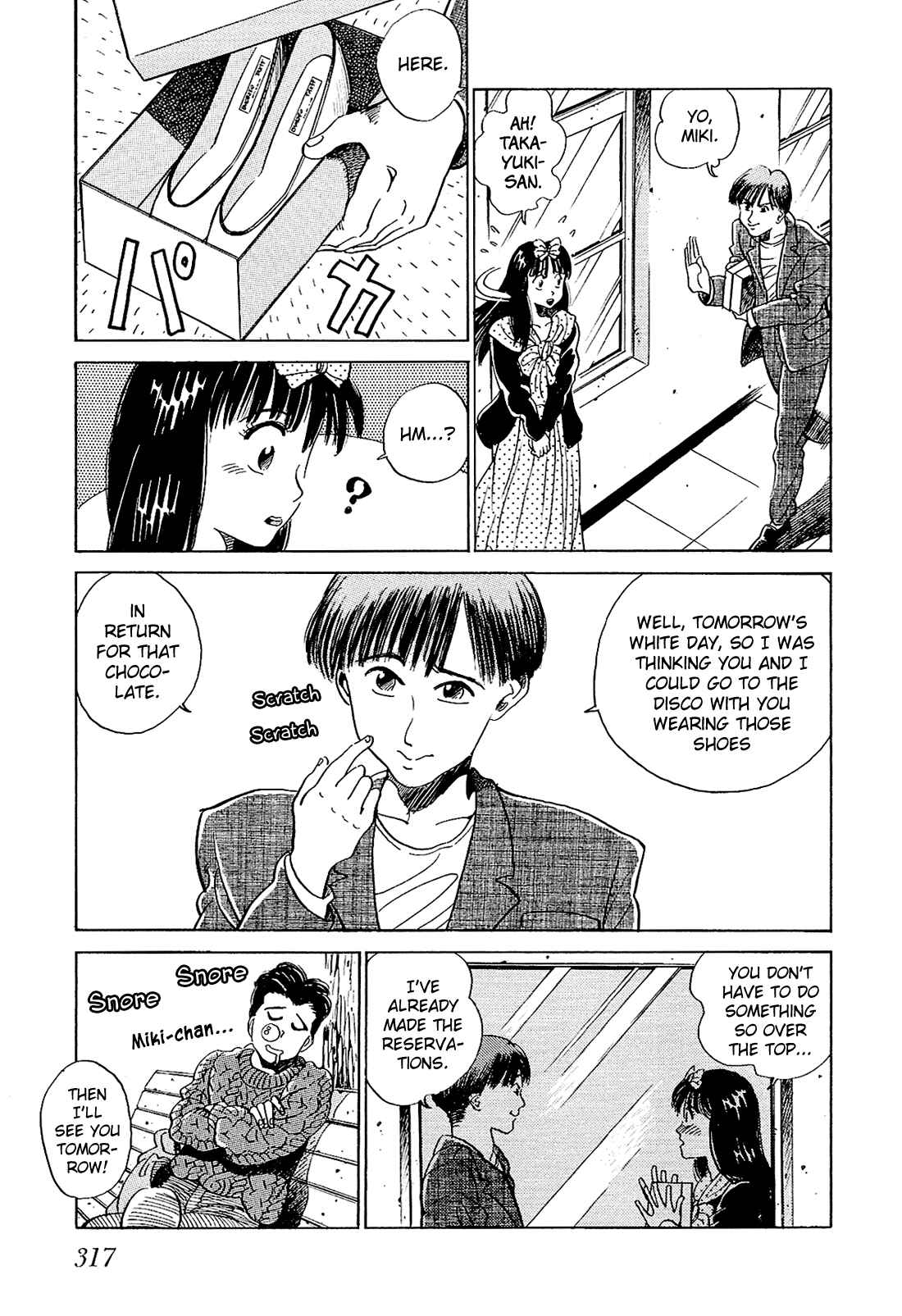 Page 4 Chapter 18 Okama Hakusho