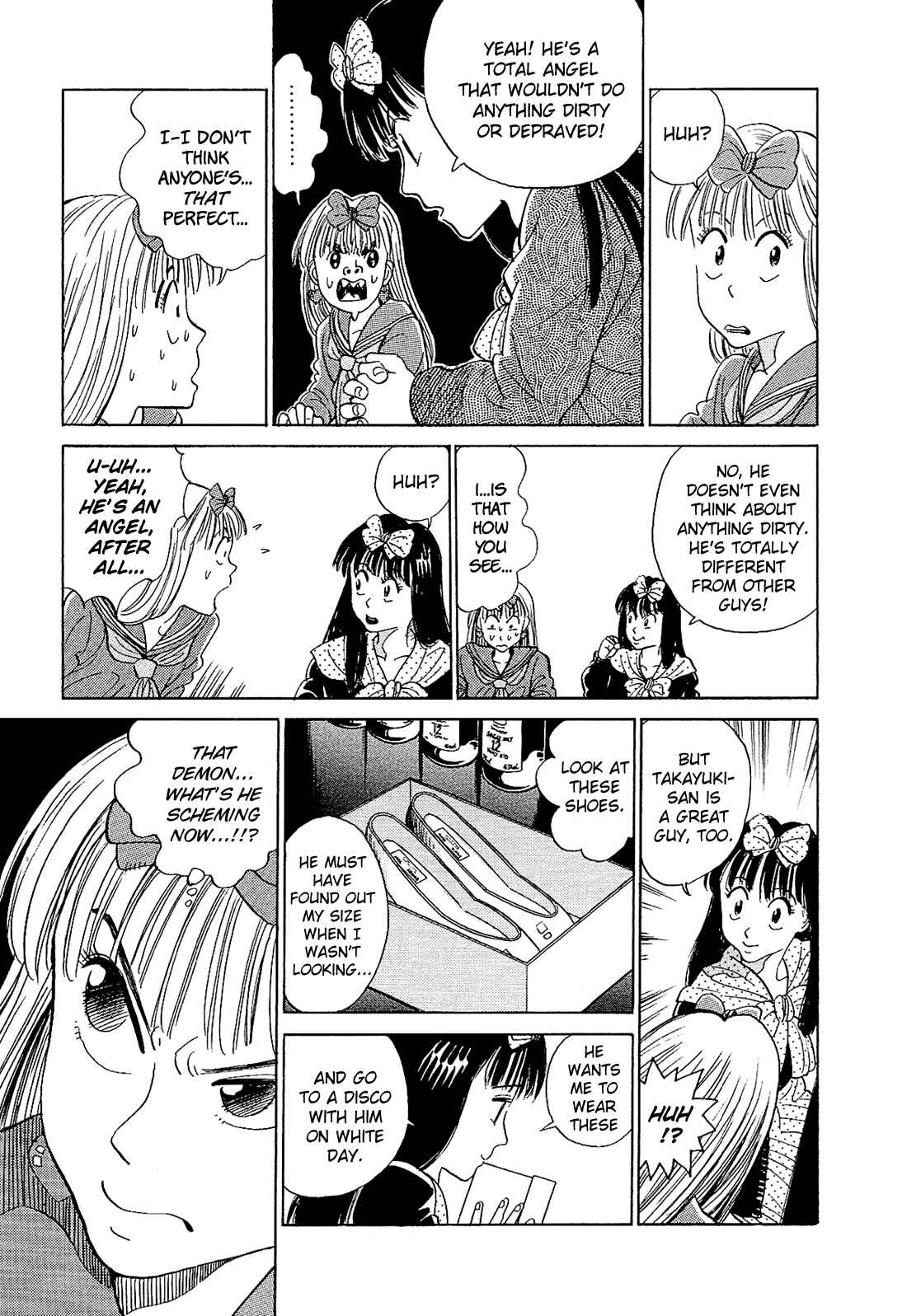 Page 8 Chapter 18 Okama Hakusho