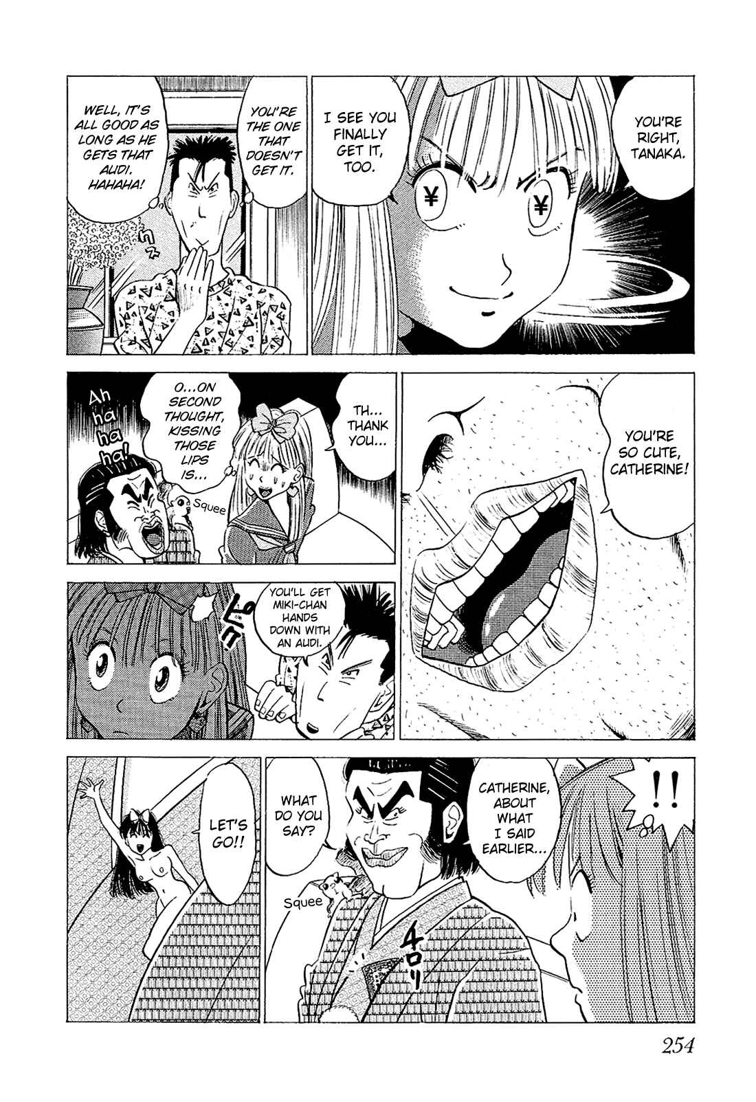 Page 11 Chapter 35 Okama Hakusho