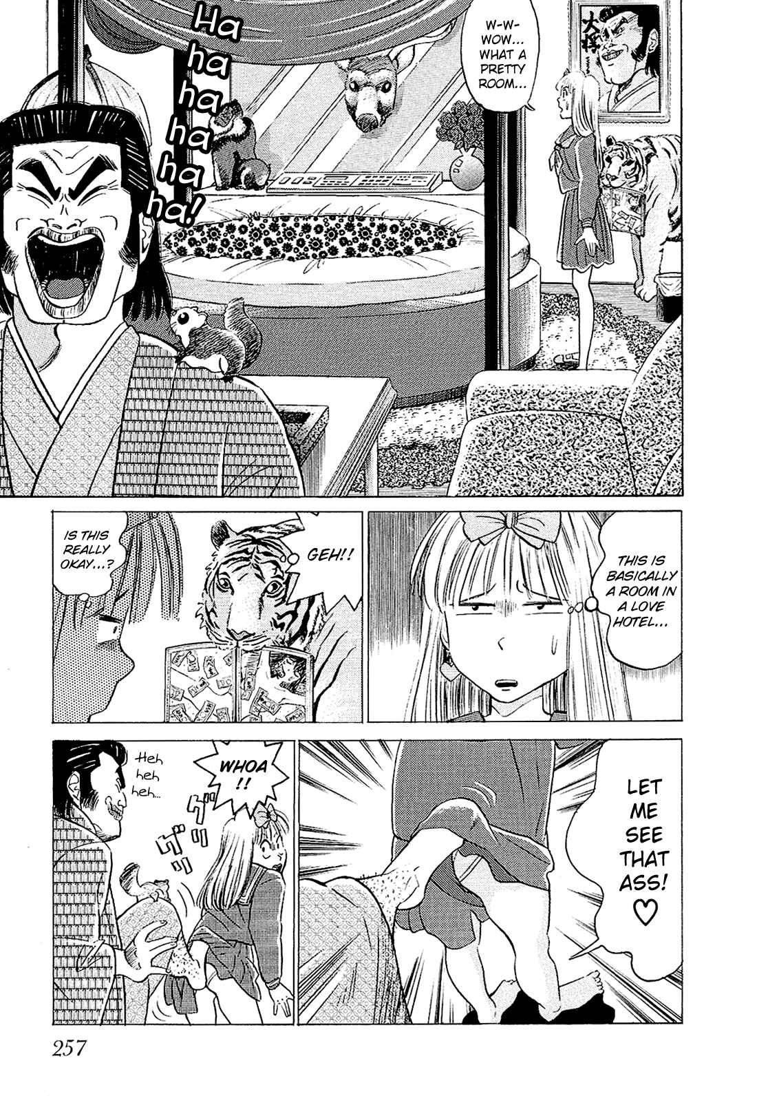 Page 14 Chapter 35 Okama Hakusho