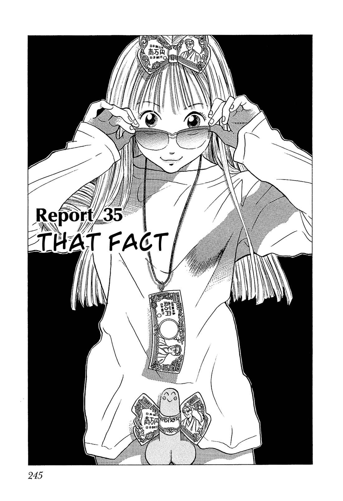 Page 2 Chapter 35 Okama Hakusho