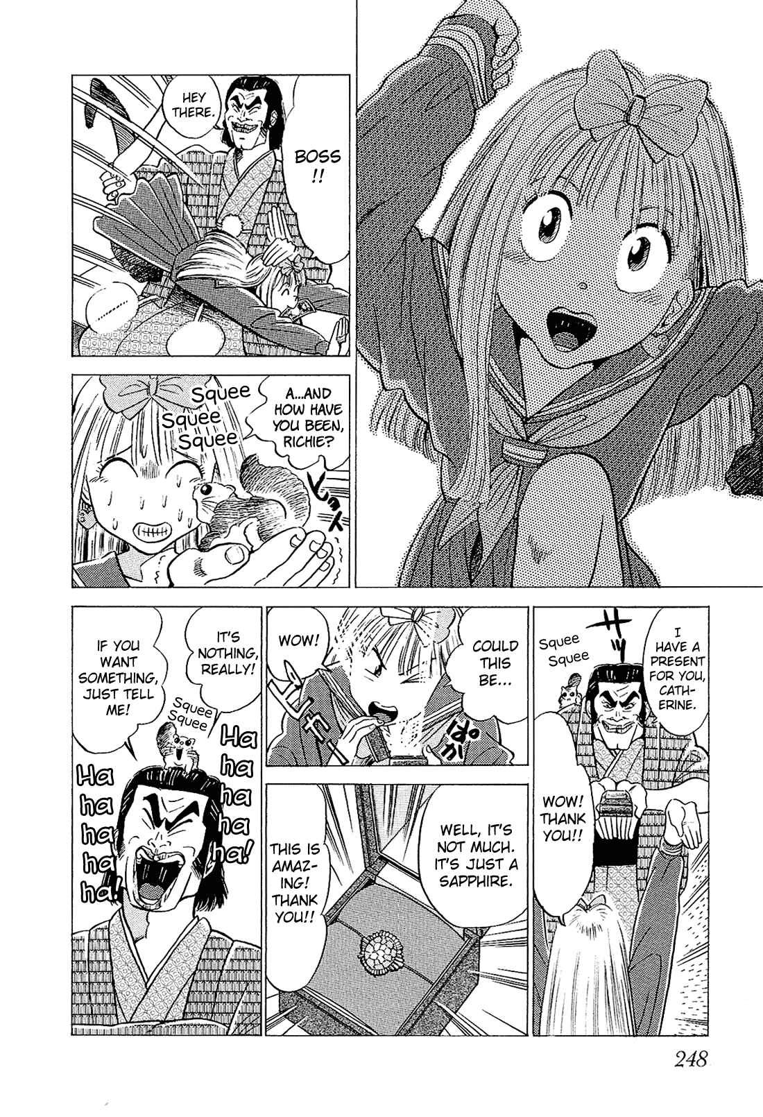 Page 5 Chapter 35 Okama Hakusho