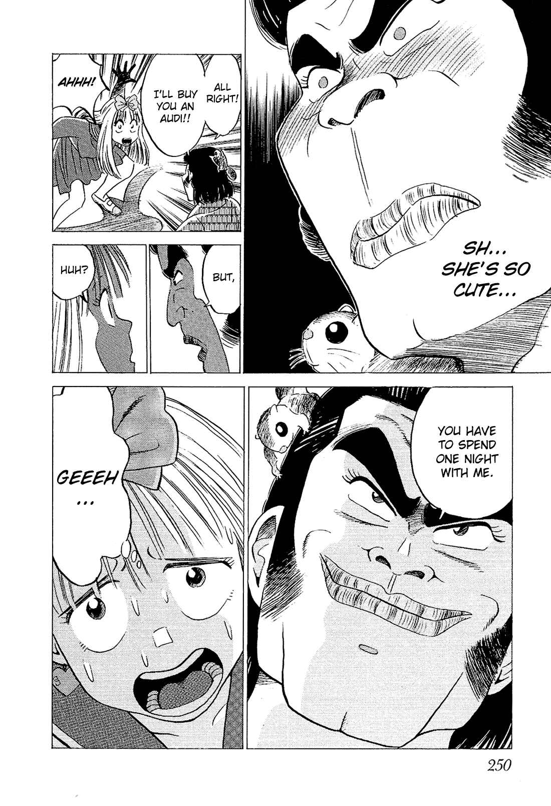 Page 7 Chapter 35 Okama Hakusho