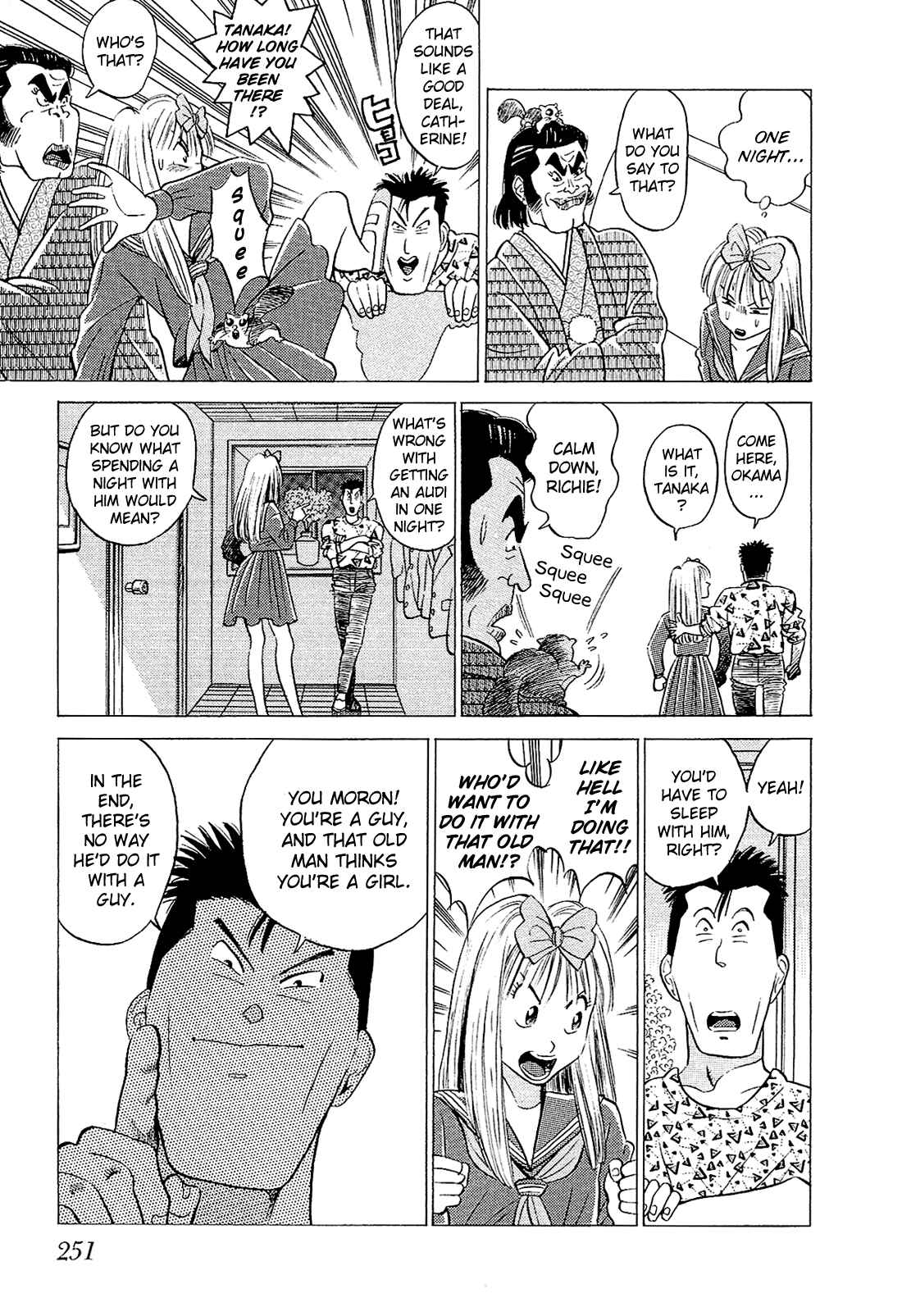 Page 8 Chapter 35 Okama Hakusho