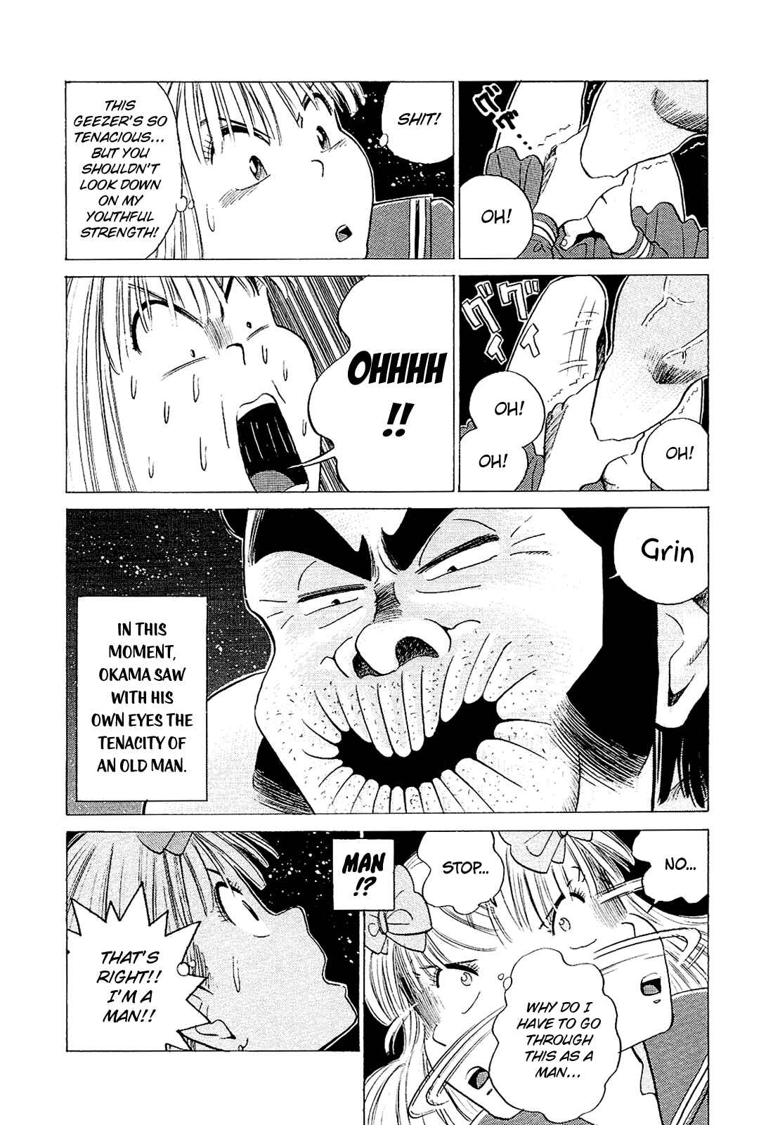Page 11 Chapter 36 Okama Hakusho