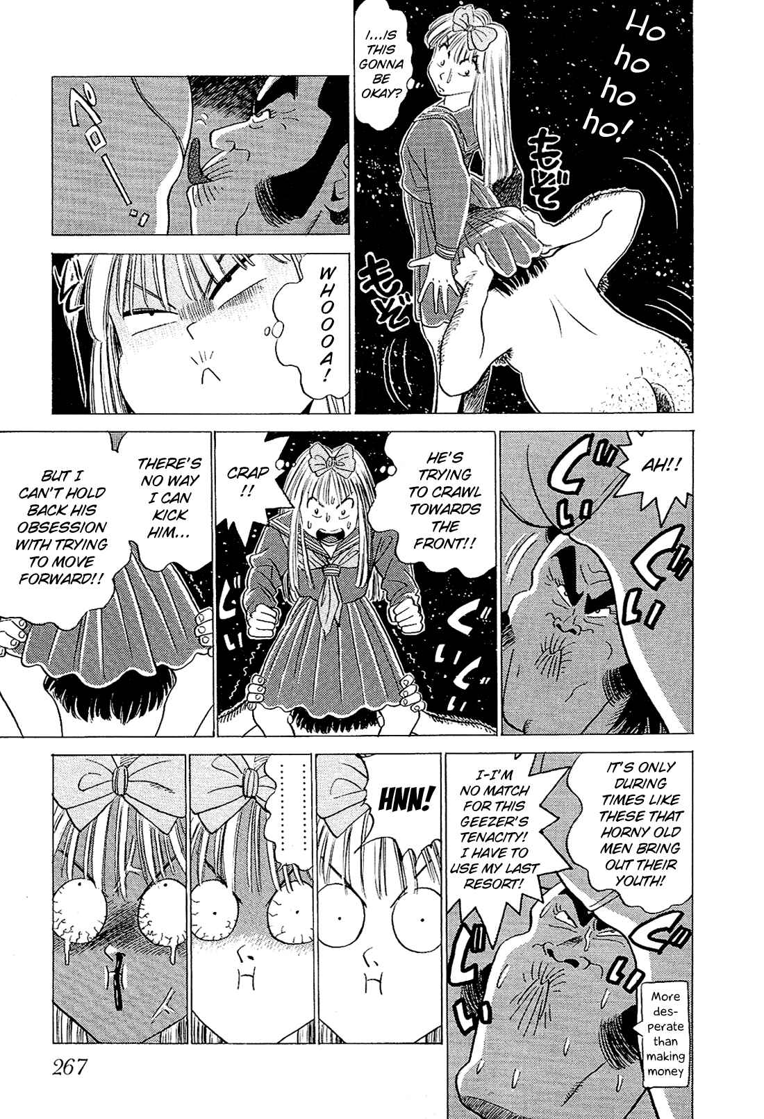Page 8 Chapter 36 Okama Hakusho