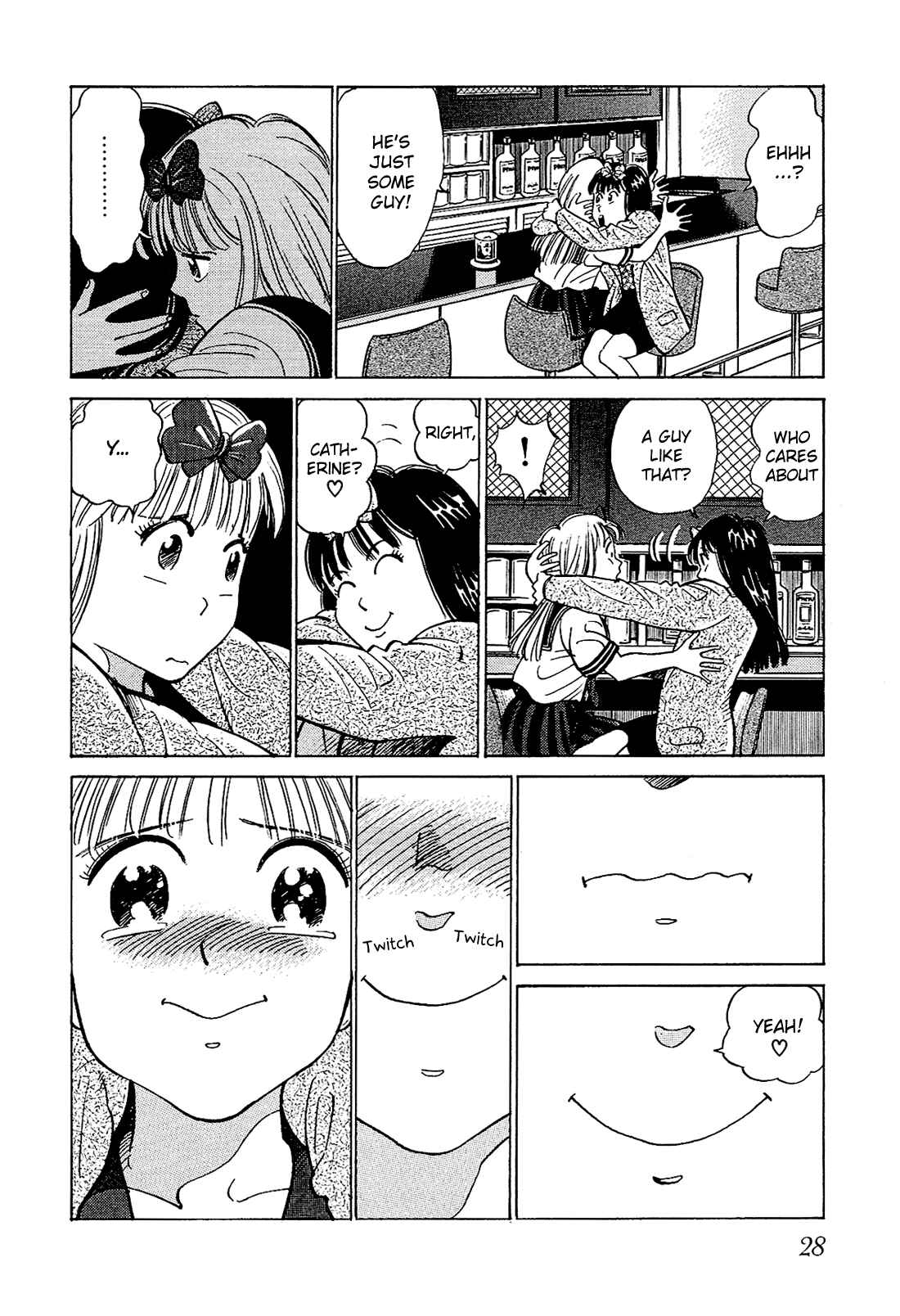 Page 11 Chapter 21 Okama Hakusho