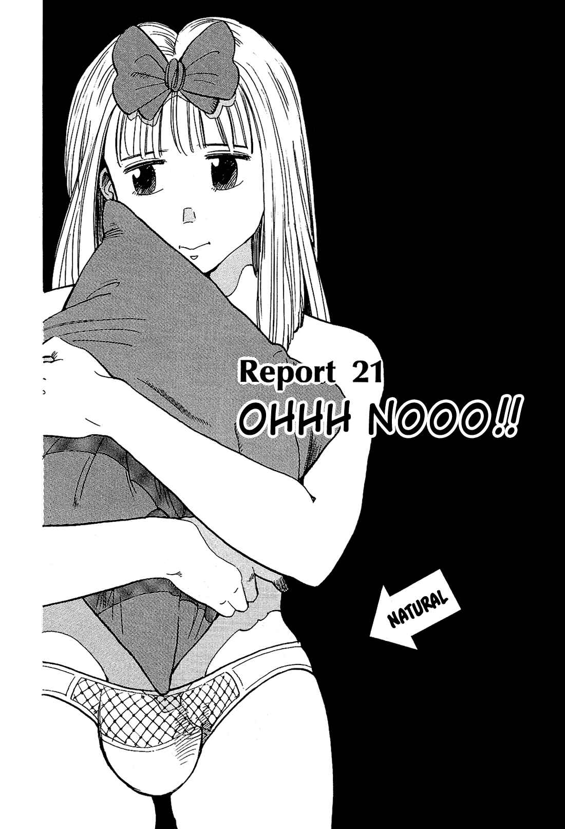 Page 2 Chapter 21 Okama Hakusho