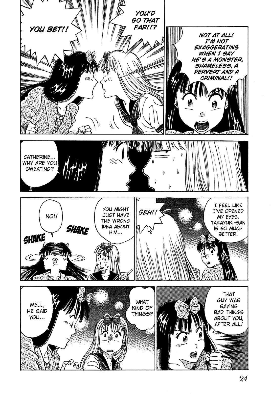 Page 7 Chapter 21 Okama Hakusho