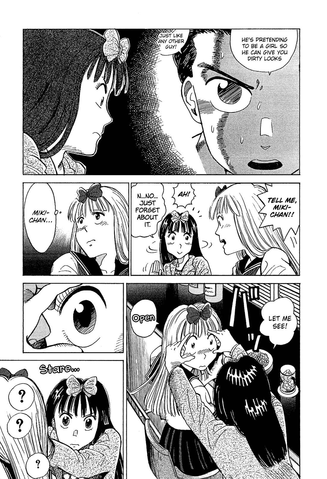 Page 8 Chapter 21 Okama Hakusho