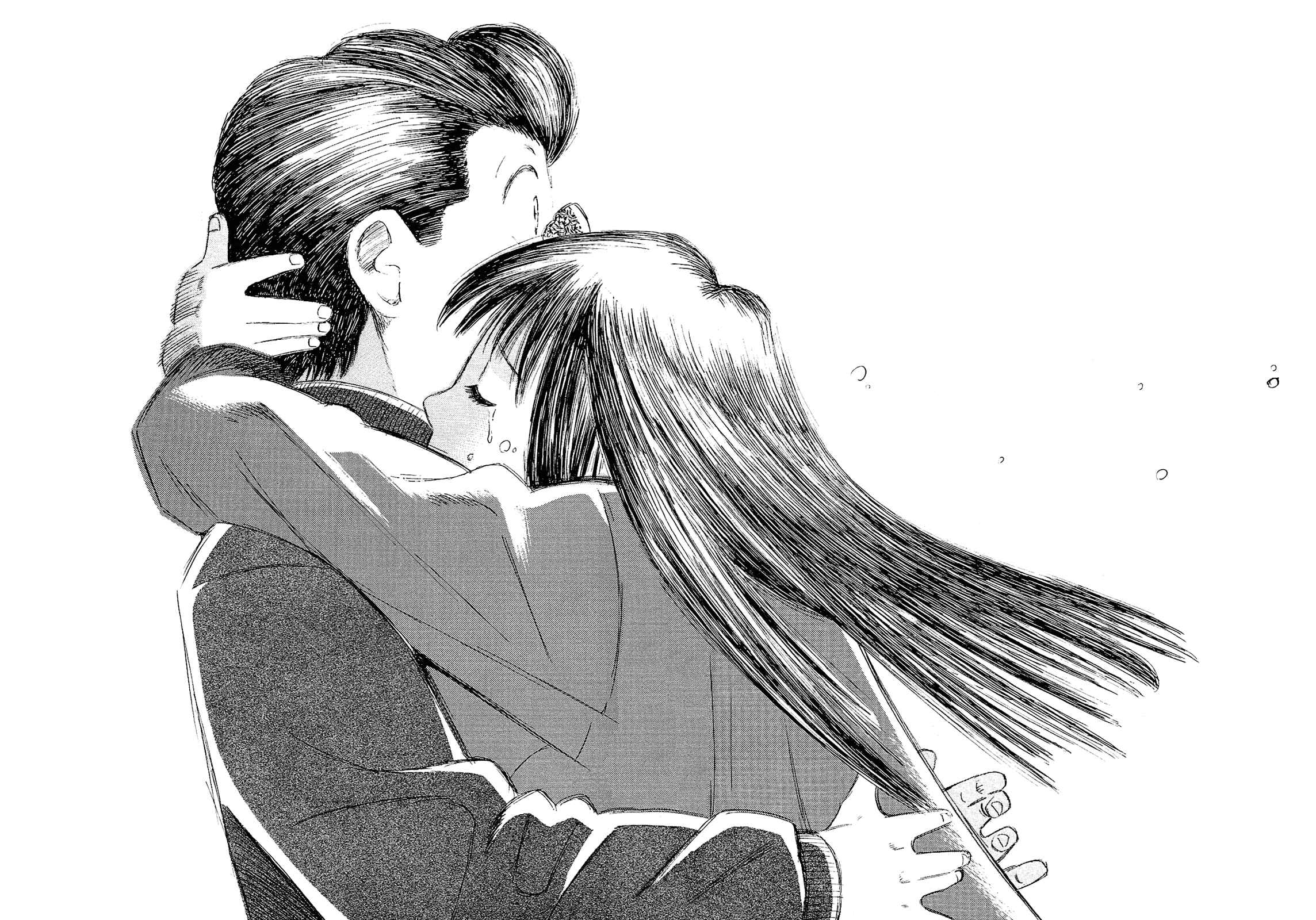 Page 15 Chapter 50 Okama Hakusho