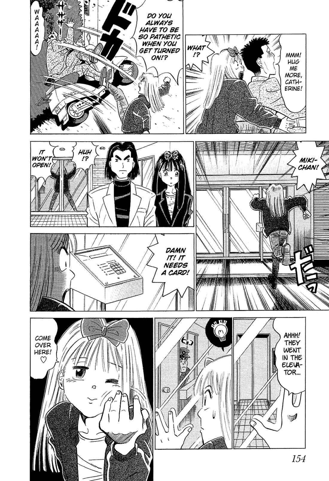 Page 9 Chapter 50 Okama Hakusho