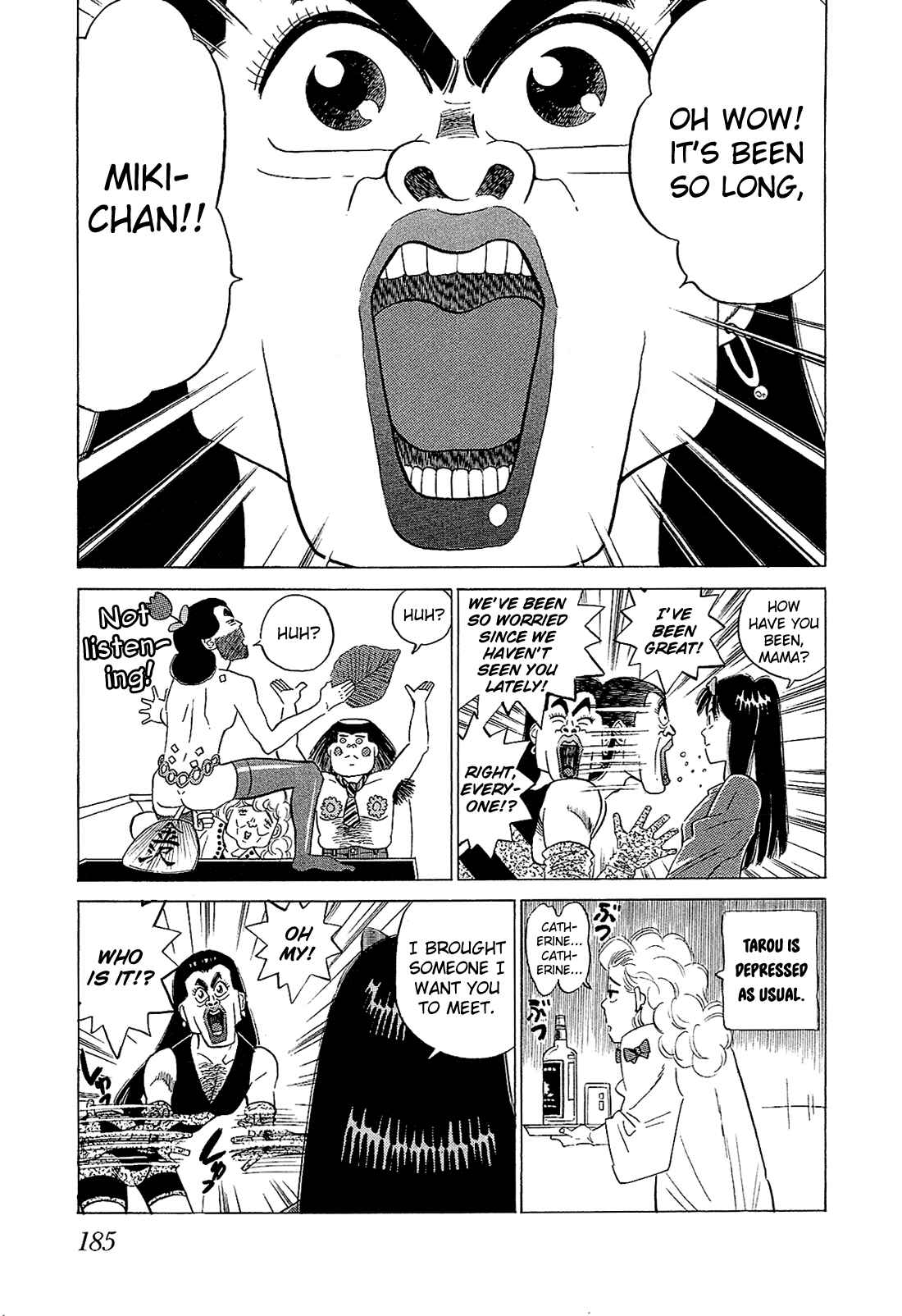 Page 6 Chapter 52 Okama Hakusho