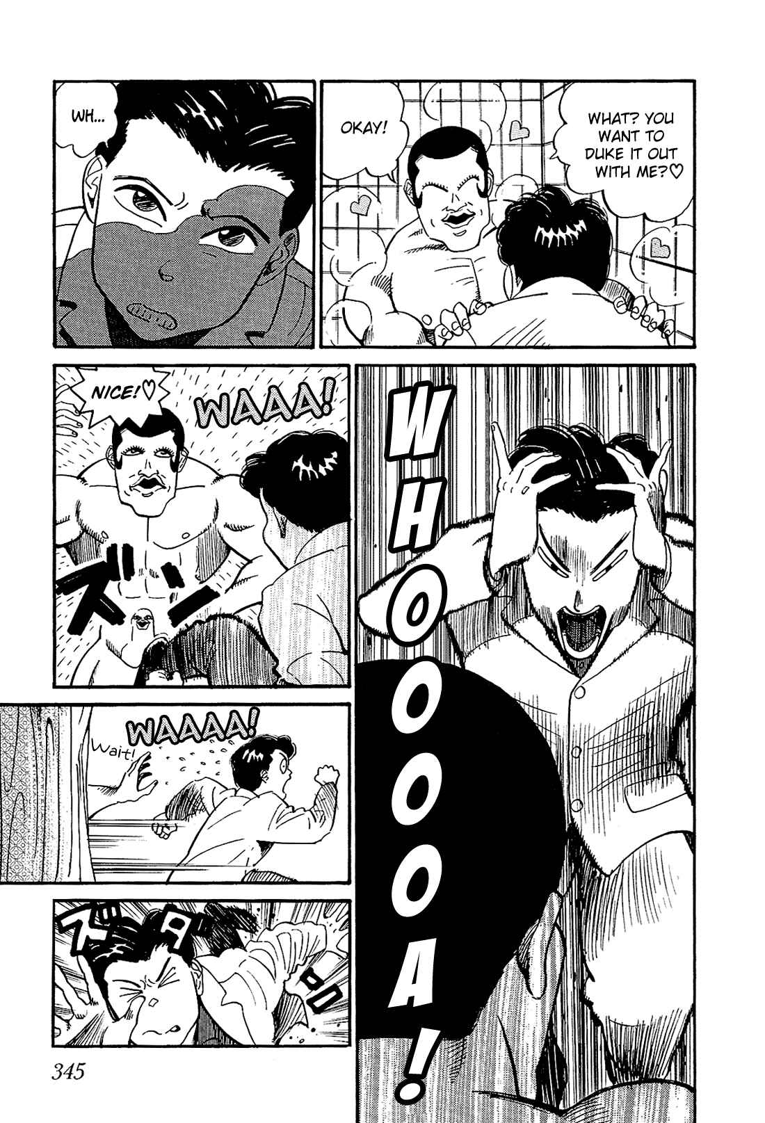 Page 16 Chapter 19 Okama Hakusho