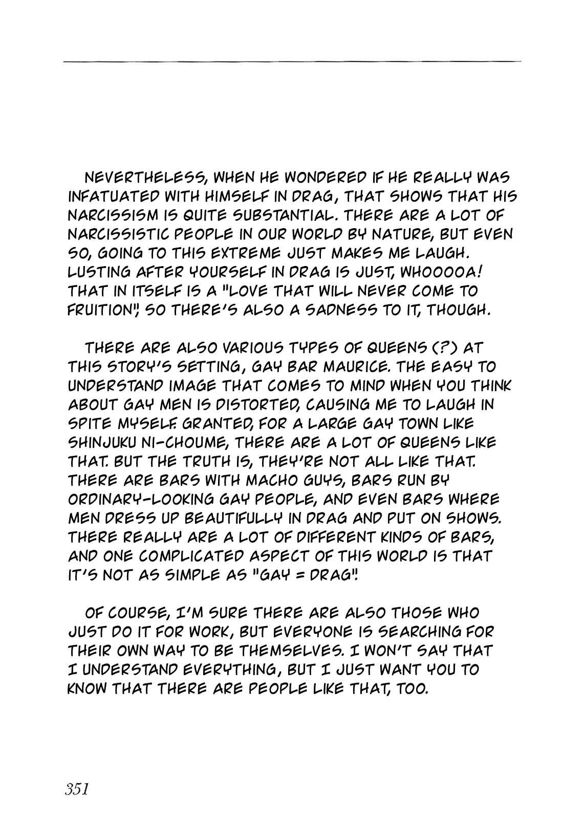 Page 20 Chapter 19 Okama Hakusho