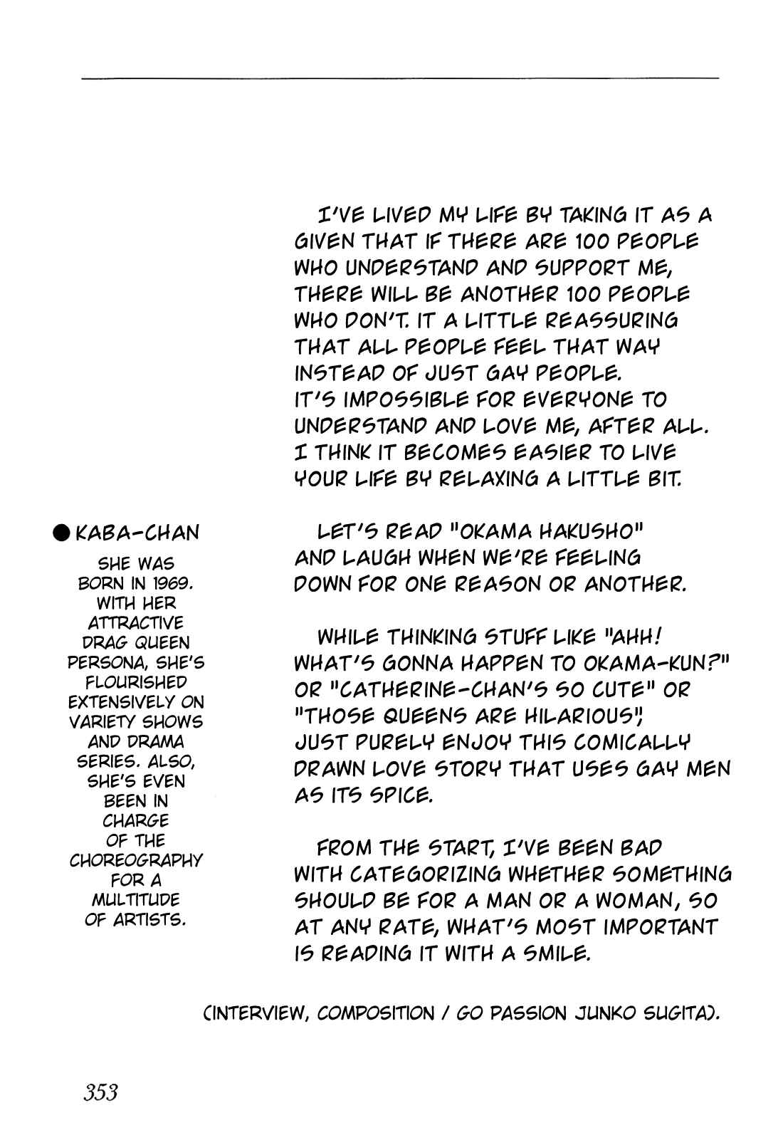 Page 22 Chapter 19 Okama Hakusho