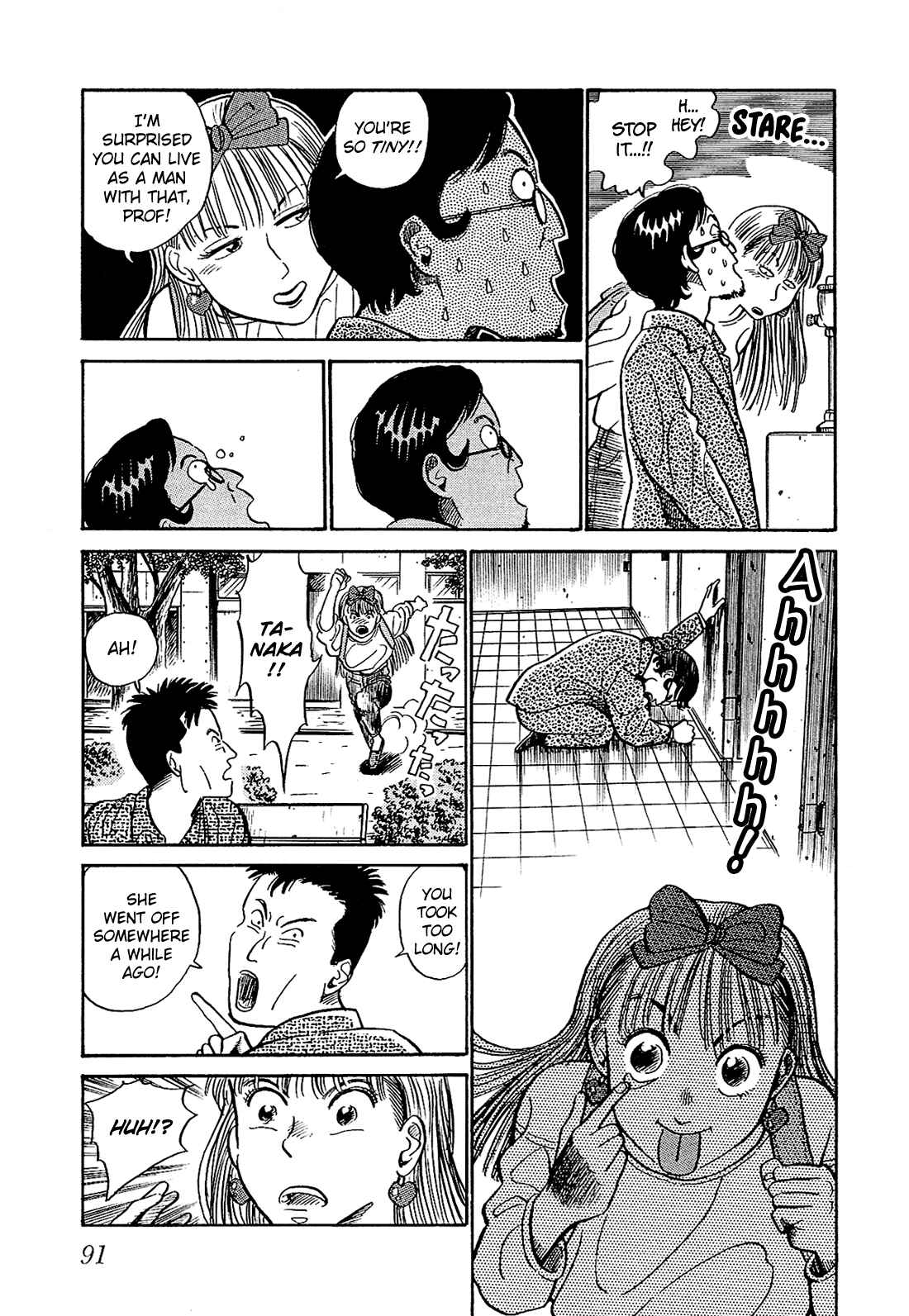 Page 10 Chapter 5 Okama Hakusho