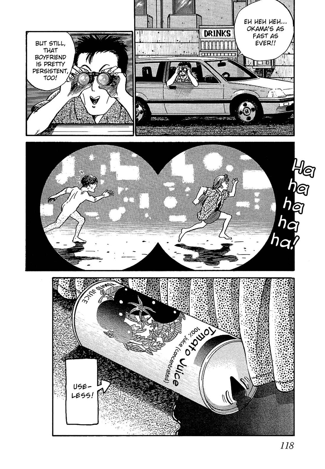 Page 18 Chapter 6 Okama Hakusho