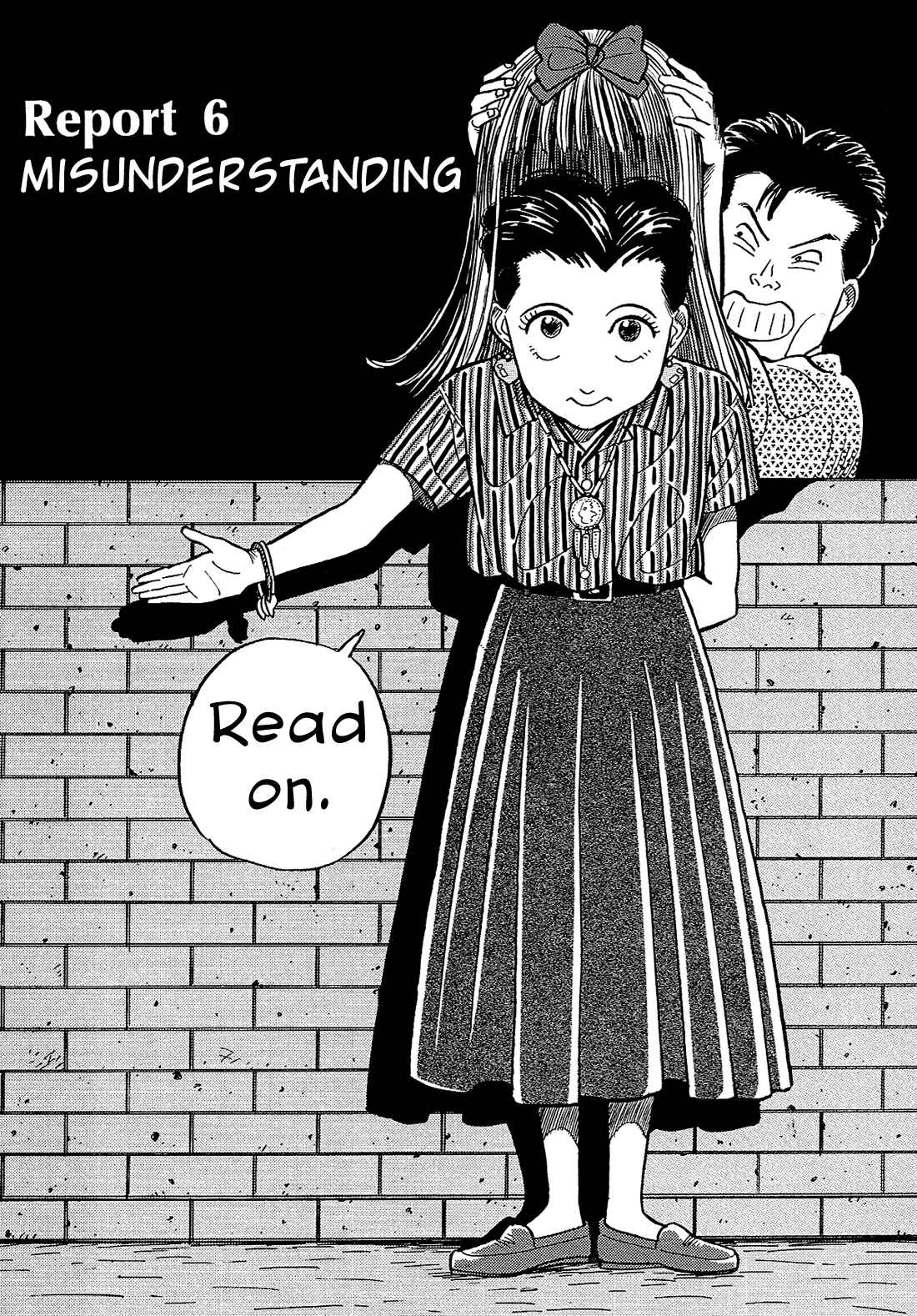 Page 2 Chapter 6 Okama Hakusho