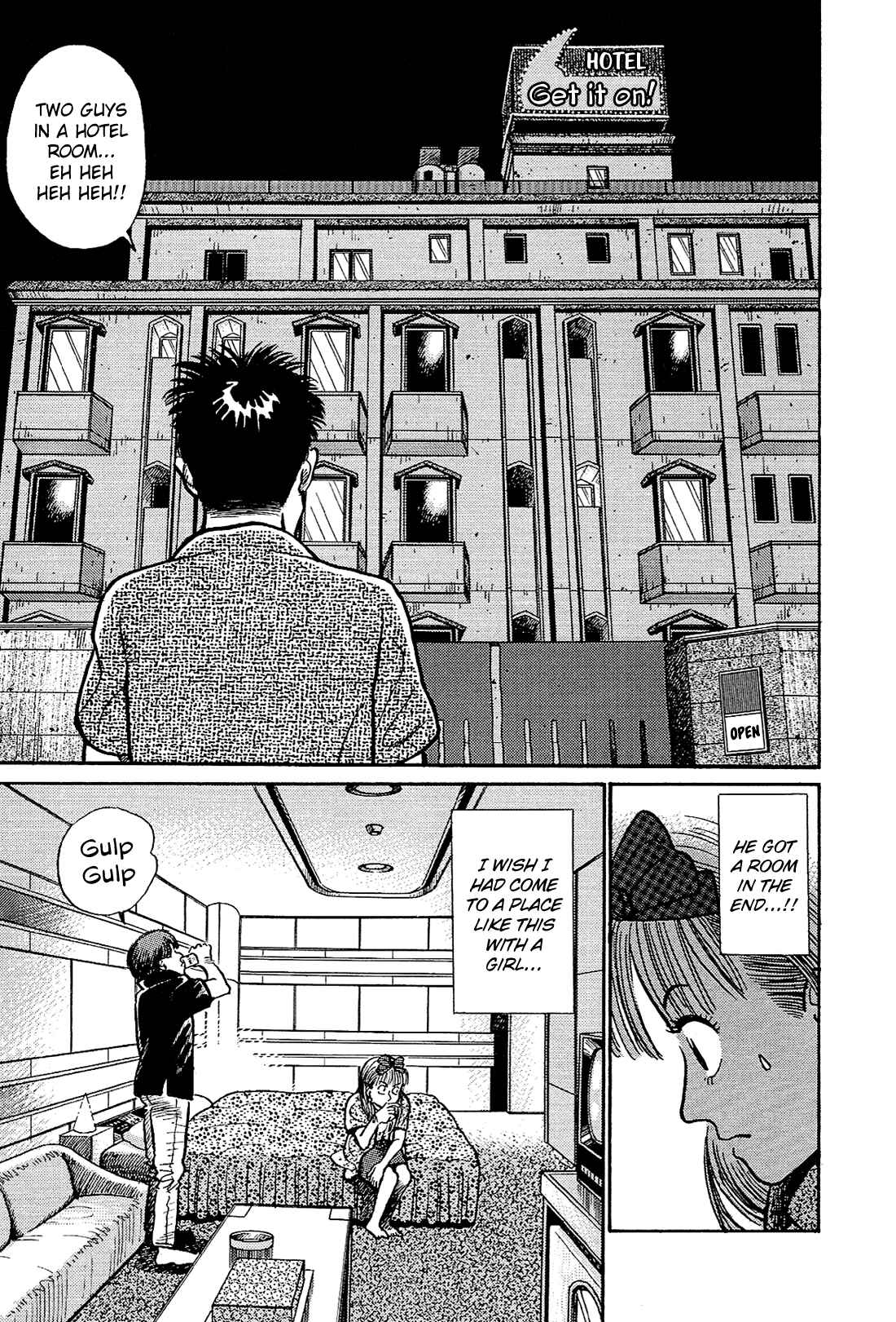 Page 5 Chapter 6 Okama Hakusho