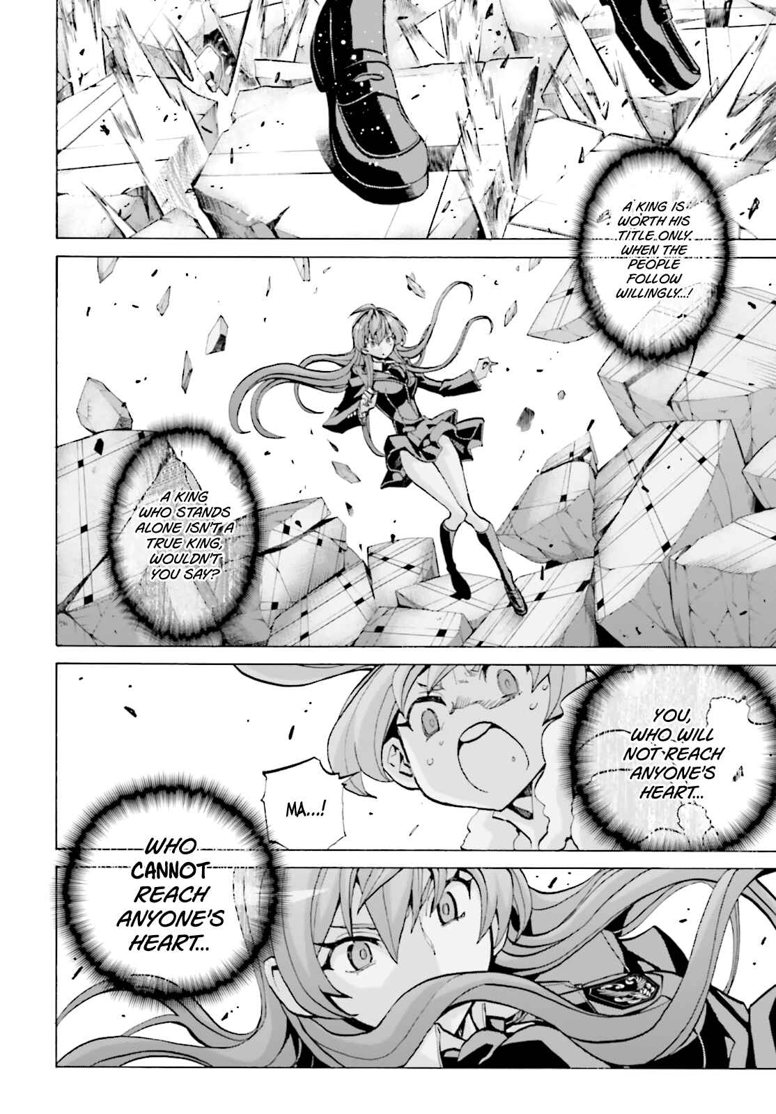 Page 14 Chapter 2 Queen of the Beast. - Oriental Zodiac War -