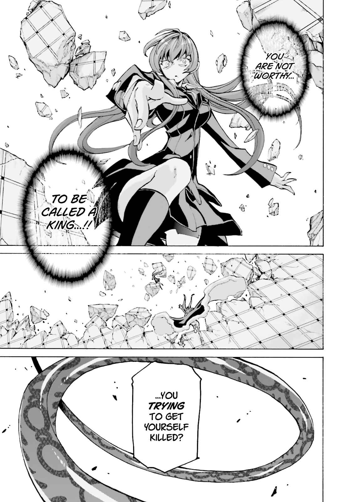 Page 15 Chapter 2 Queen of the Beast. - Oriental Zodiac War -