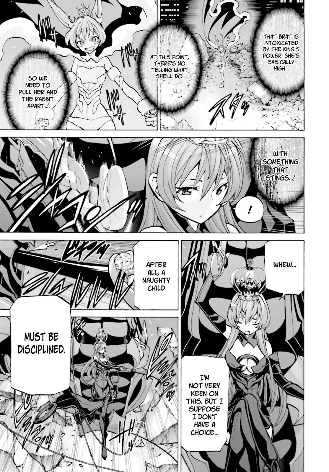 Page 20 Chapter 2 Queen of the Beast. - Oriental Zodiac War -