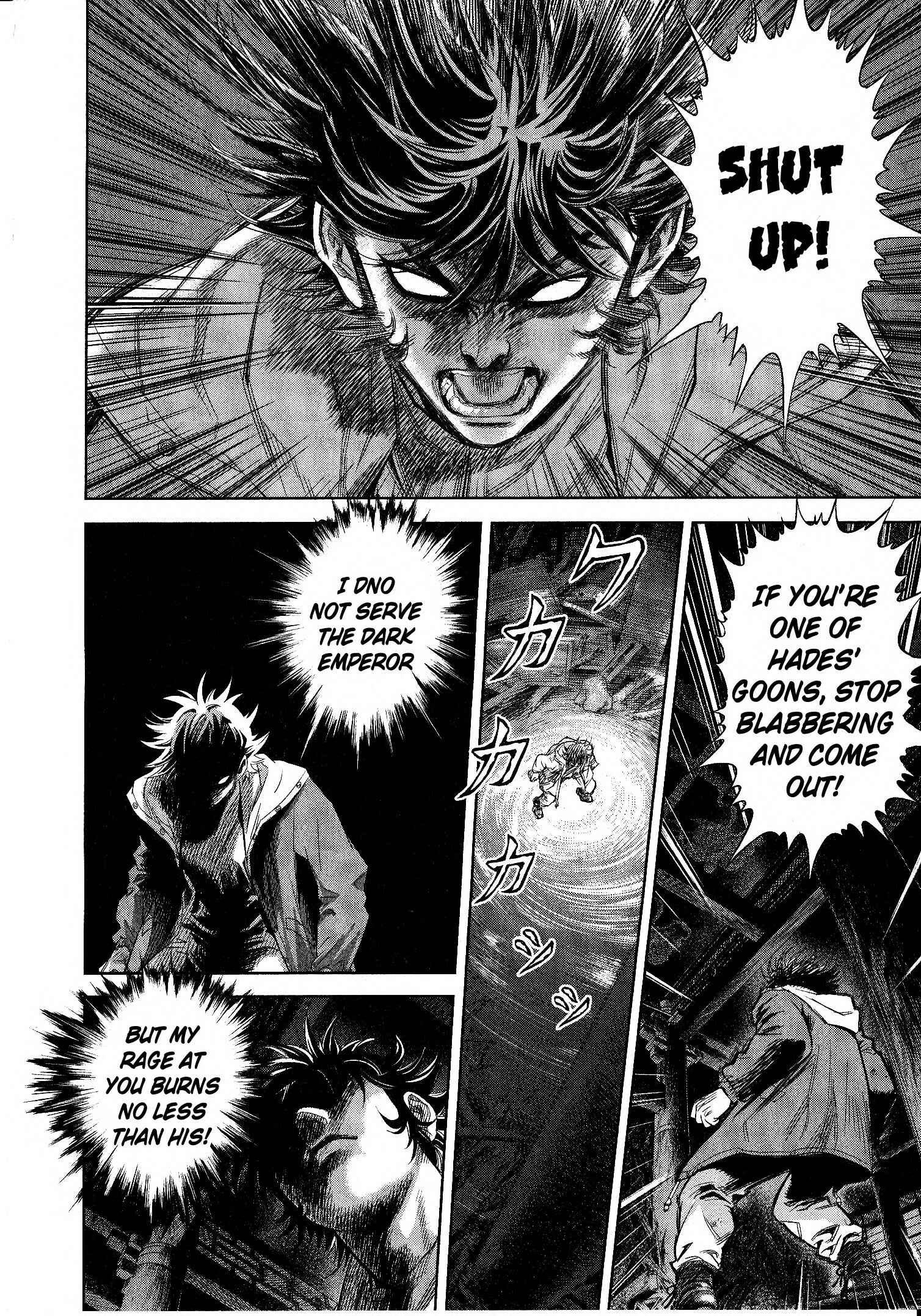 Page 16 Chapter 2 Devilman vs. Hades