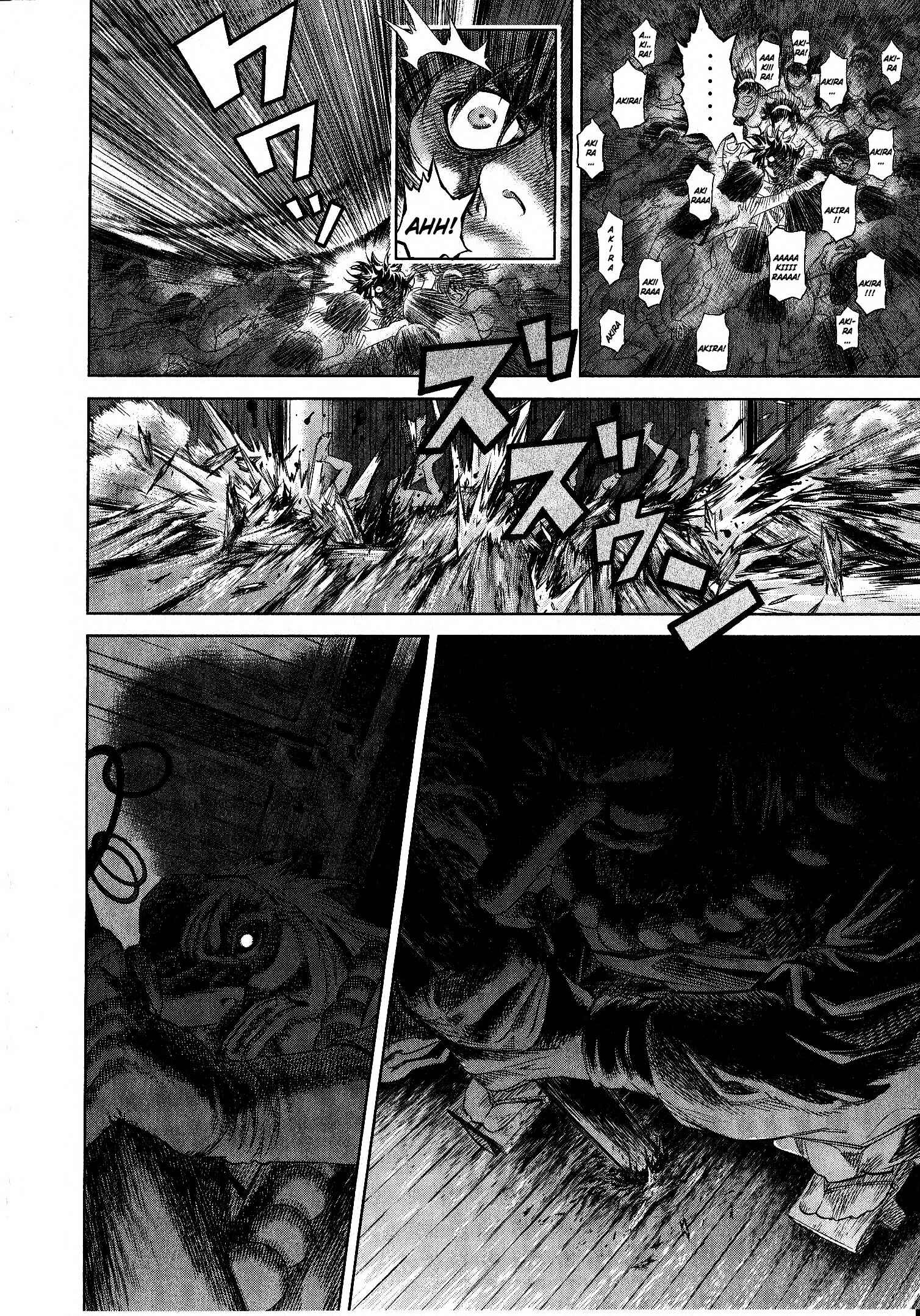 Page 20 Chapter 2 Devilman vs. Hades