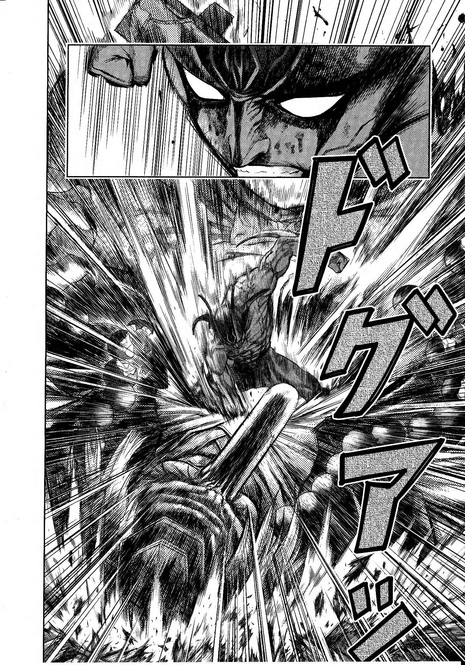 Page 23 Chapter 2 Devilman vs. Hades
