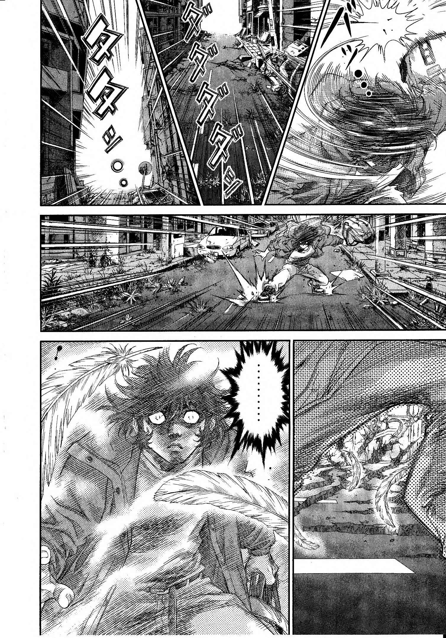 Page 10 Chapter 3 Devilman vs. Hades