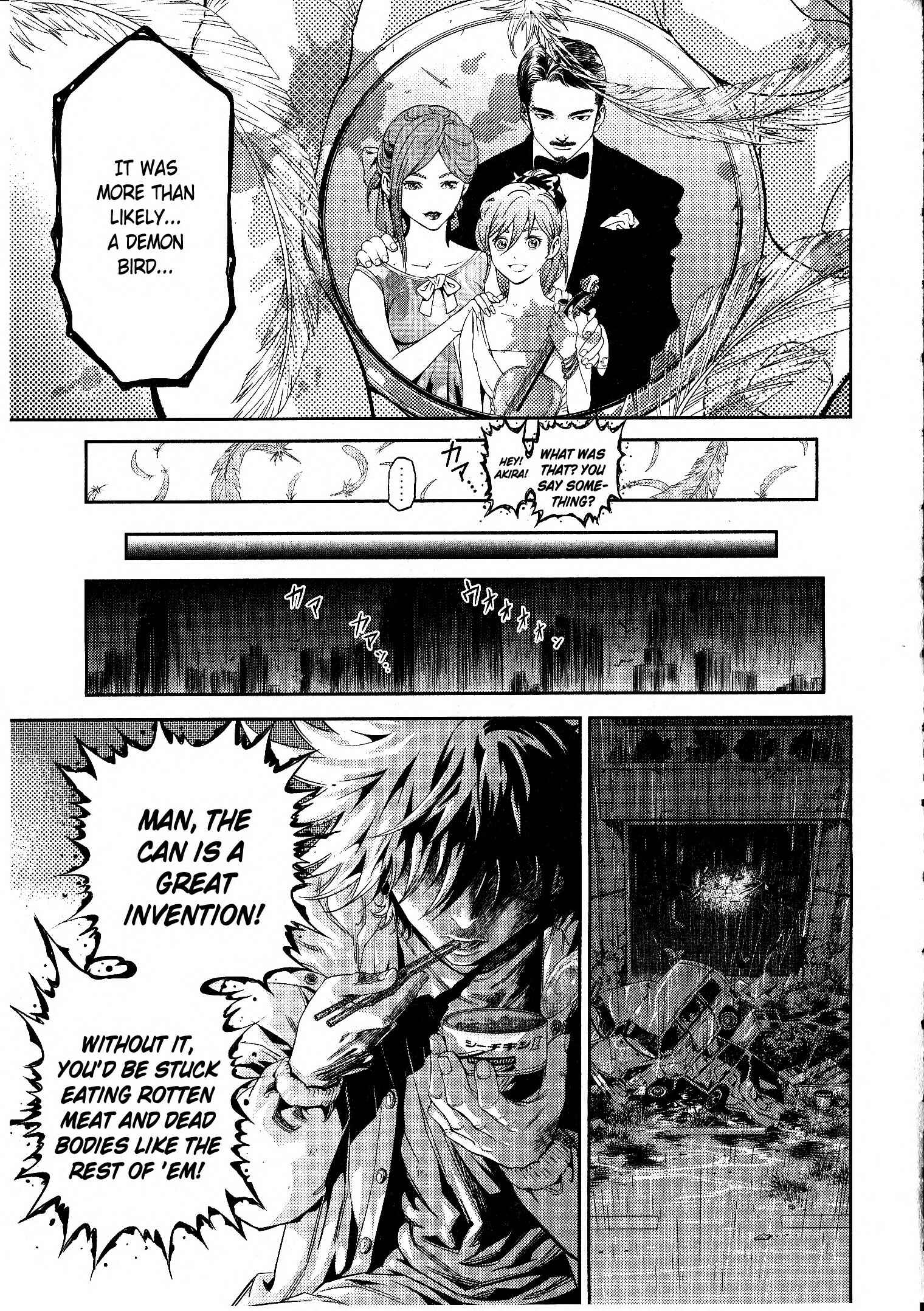 Page 13 Chapter 3 Devilman vs. Hades