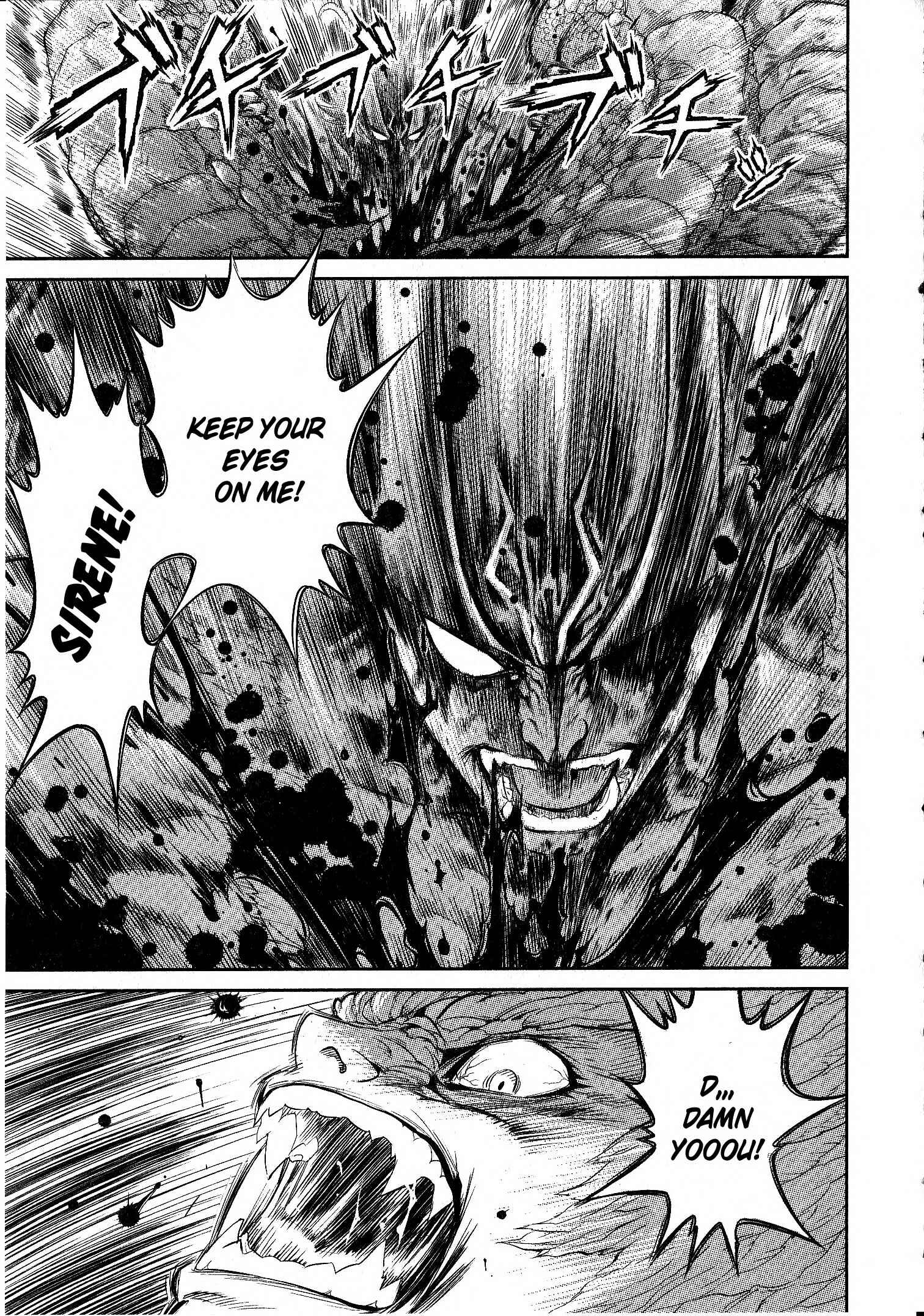 Page 24 Chapter 3 Devilman vs. Hades
