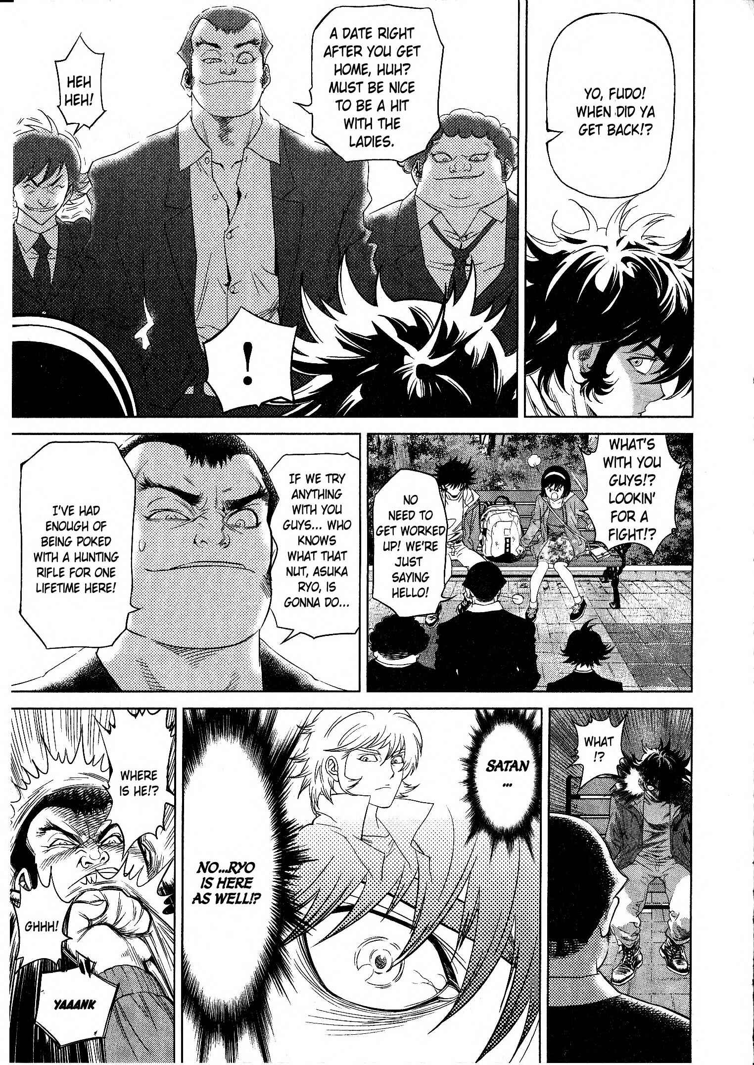 Page 14 Chapter 5 Devilman vs. Hades