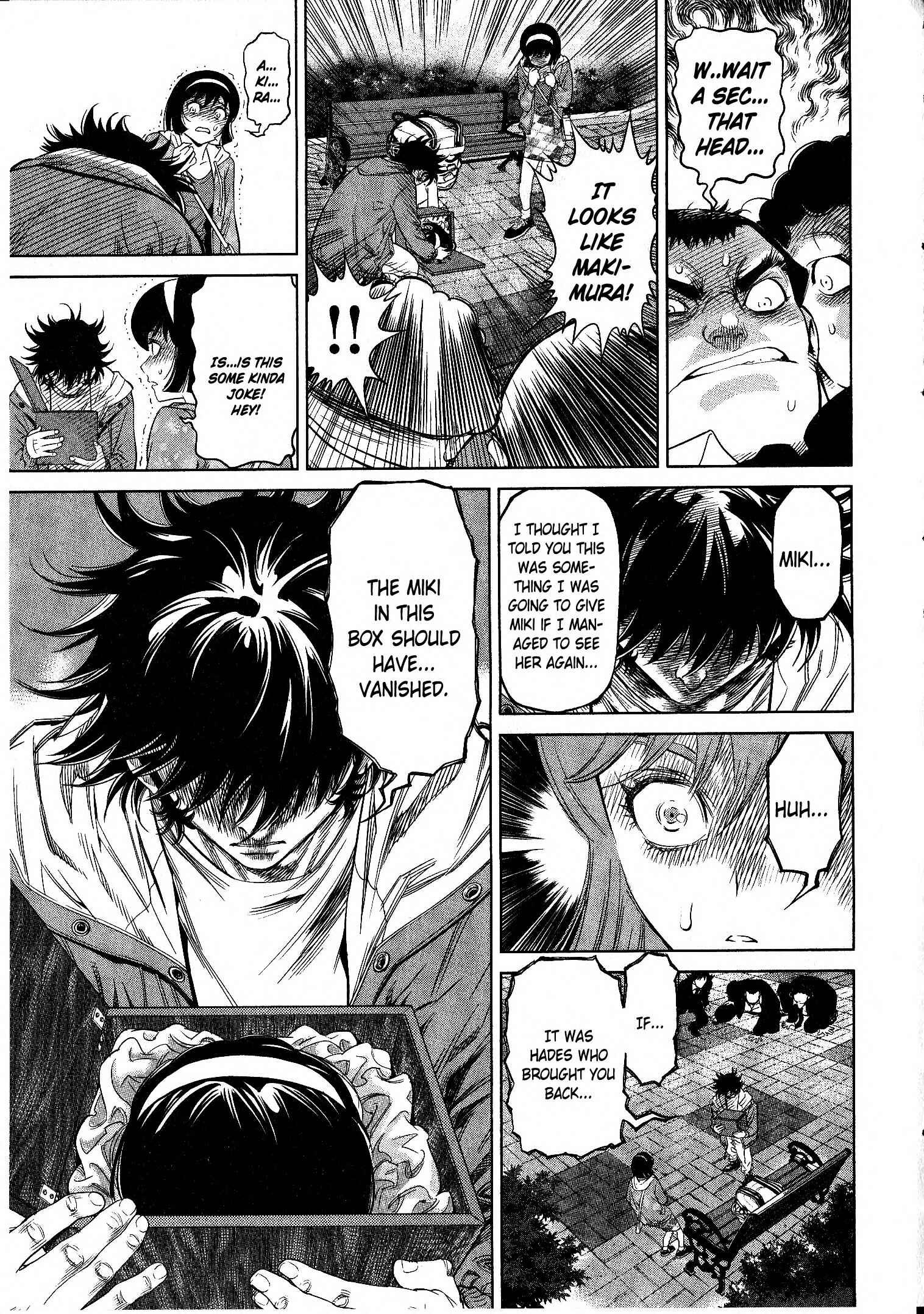 Page 18 Chapter 5 Devilman vs. Hades