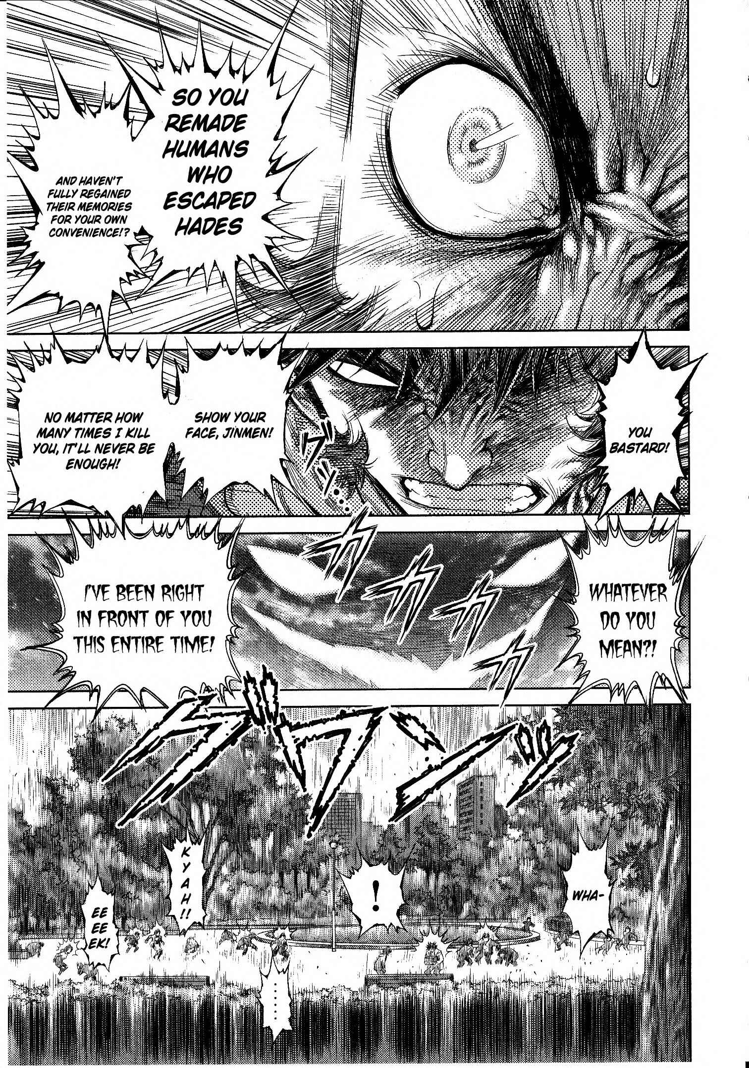 Page 24 Chapter 5 Devilman vs. Hades